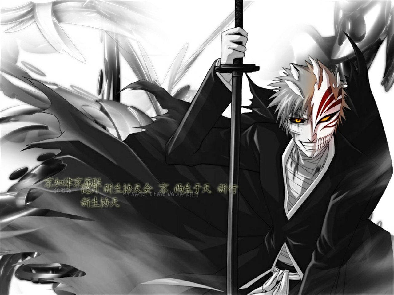Bleach Hollowfied Ichigo Fan Art Background