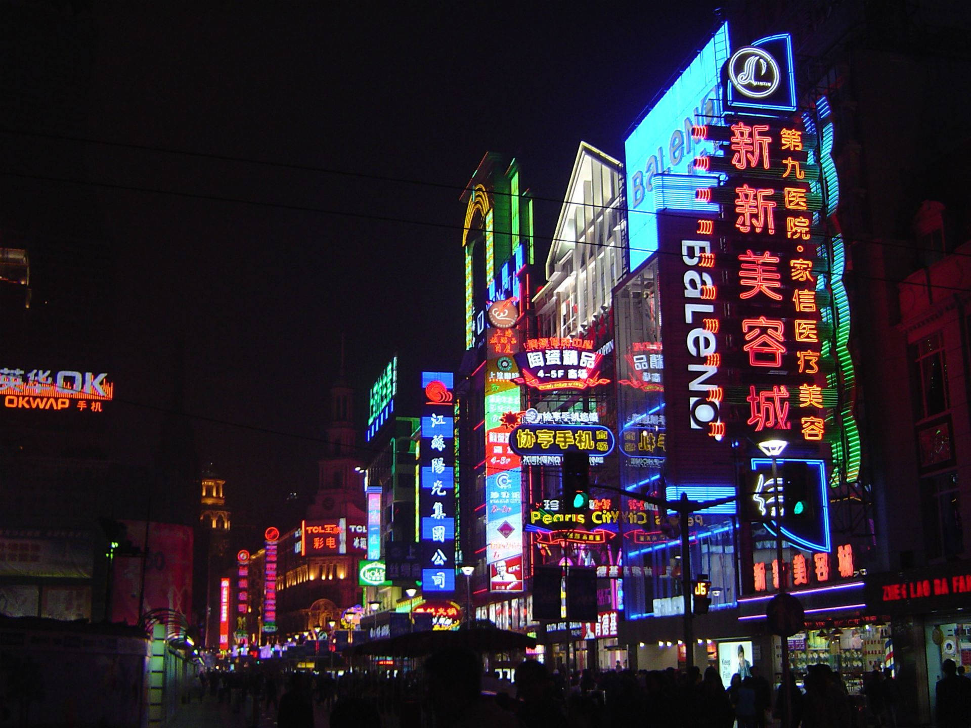 Chinese Establishments Neon City Background