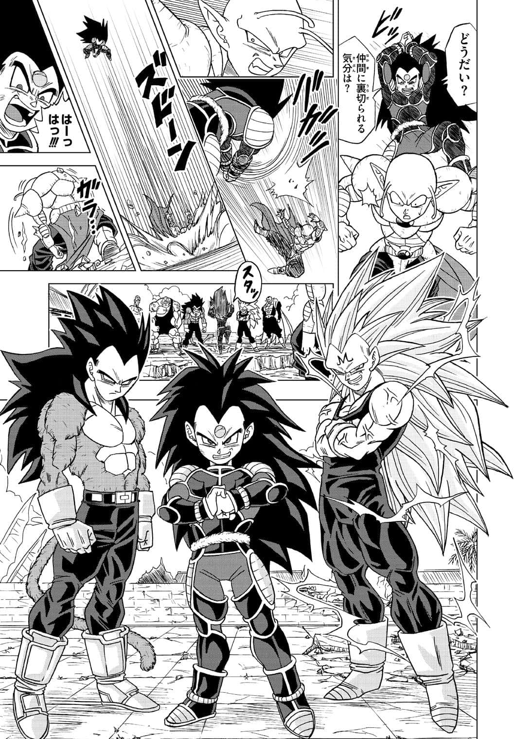 Download Mastering new levels of power with Vegeta and Goku in the ...