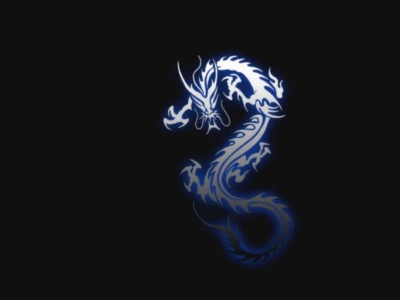 Download Dragon Profile Pictures | Wallpapers.com