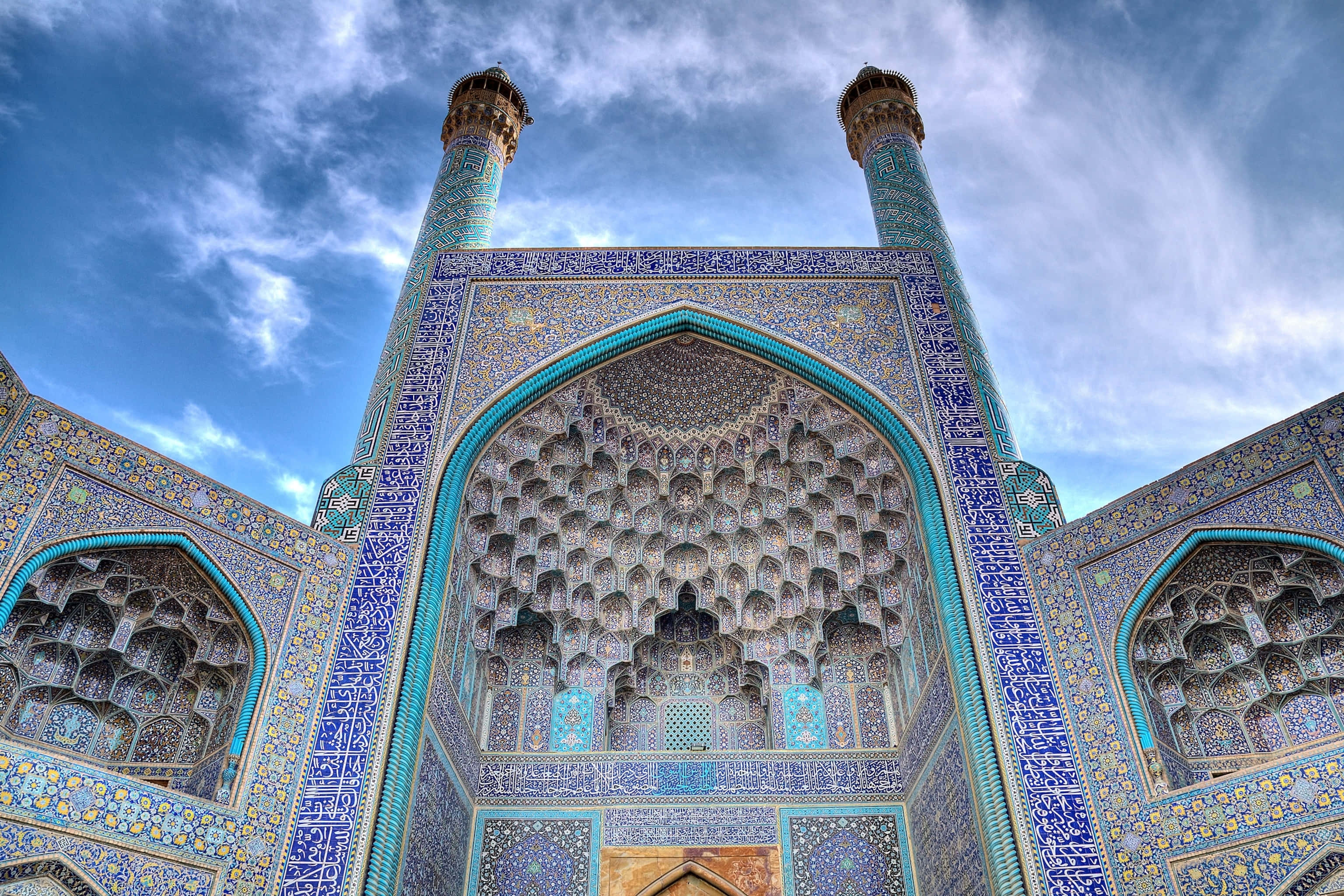 Мусульманские сооружения. Мечеть Масджид-и-Шах. Мечеть имама Иран искусство среднего Востока. Мечеть имама Эль-Хуари. Арабо мусульманские мечети.