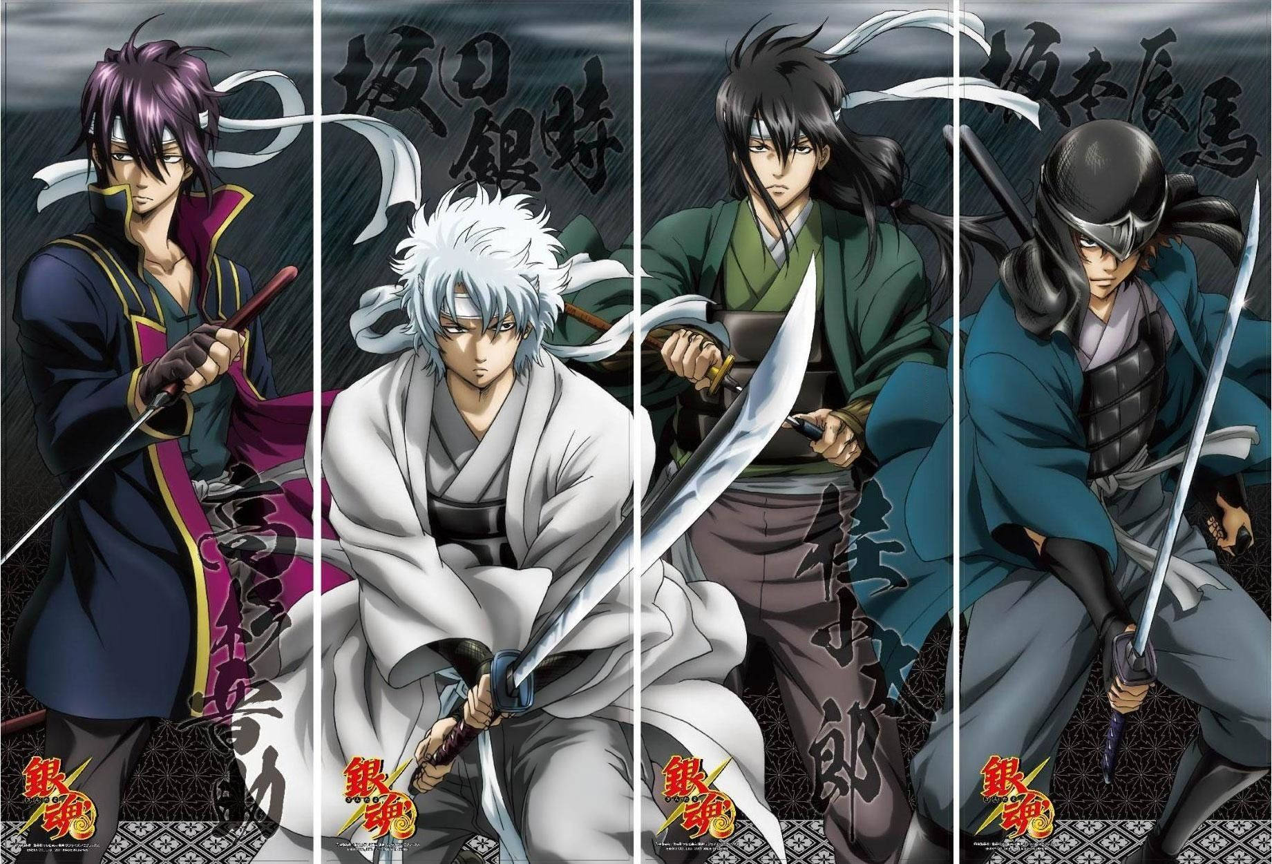 Gintama Male Characters As Samurai Background