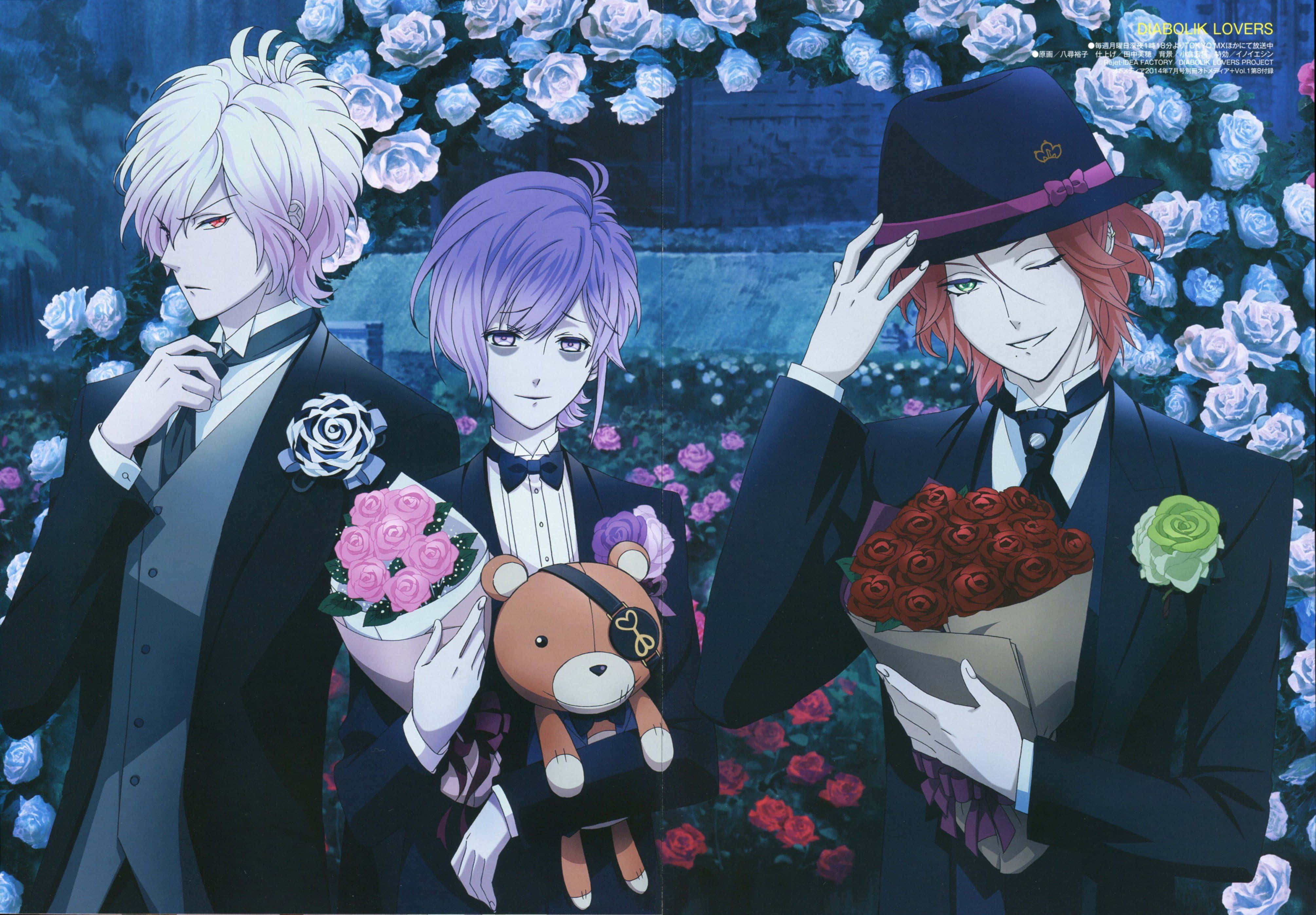 Diabolik lovers. Аниме Дьявольские возлюбленные. Fznjаниме Дьявольские возлюбленные. Дьявольские возлюбленные Диаболик. Братья Сакамаки.