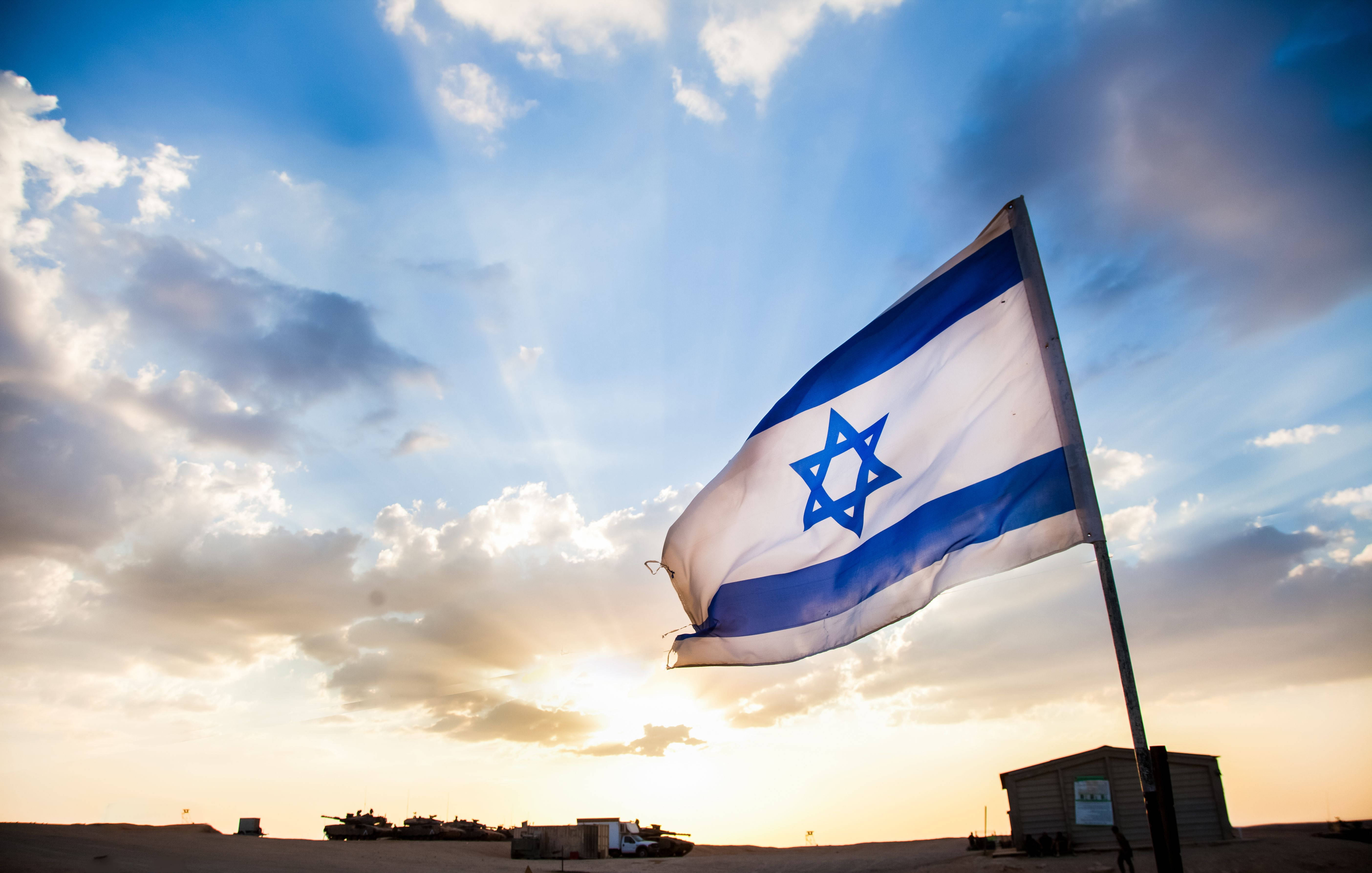Israel's. Флаг Израиля 90х135. Тель Авив Израиль флаг. ישראל флаг Израиля. Израиль небо.