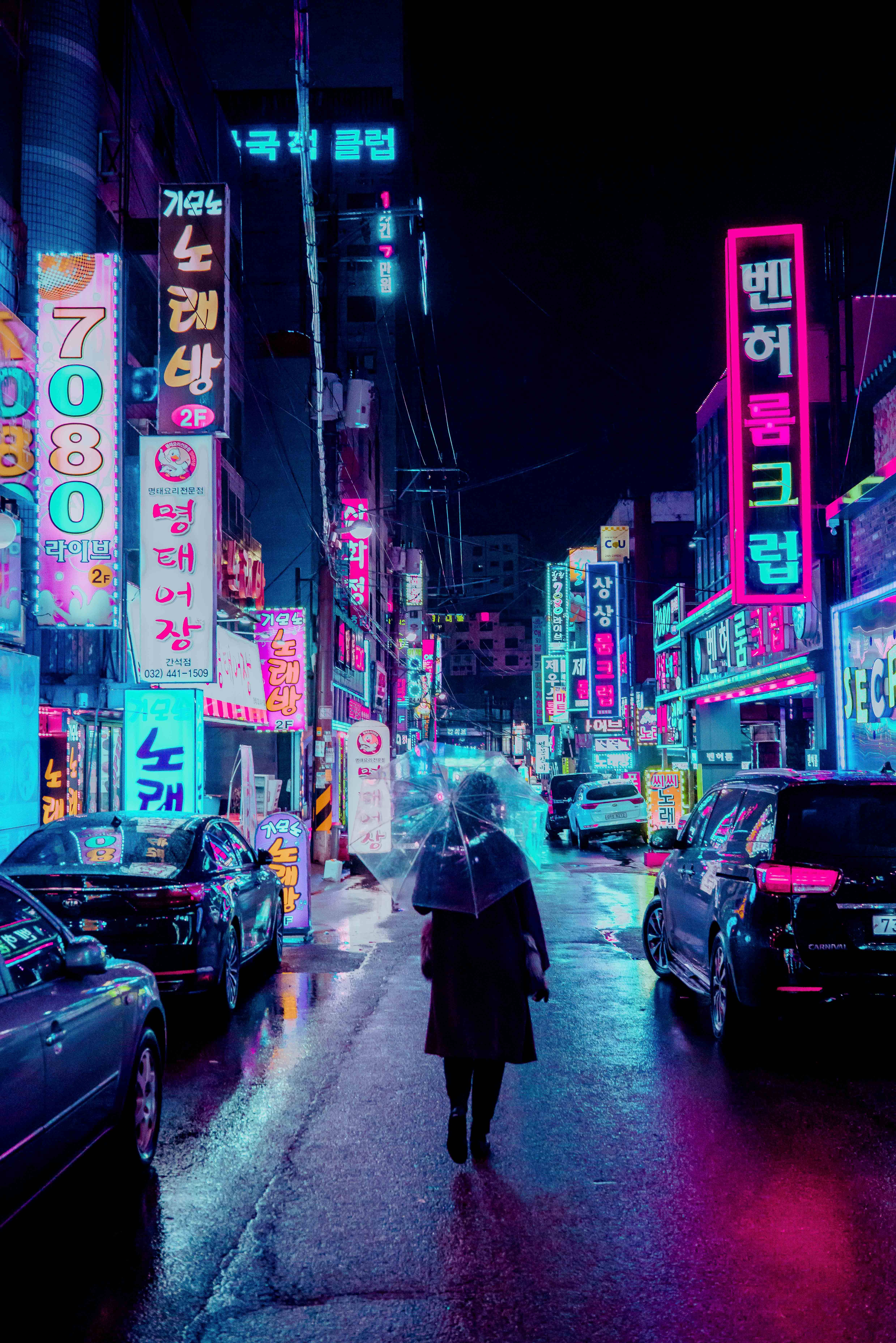 Japan Night Street Neon City Background