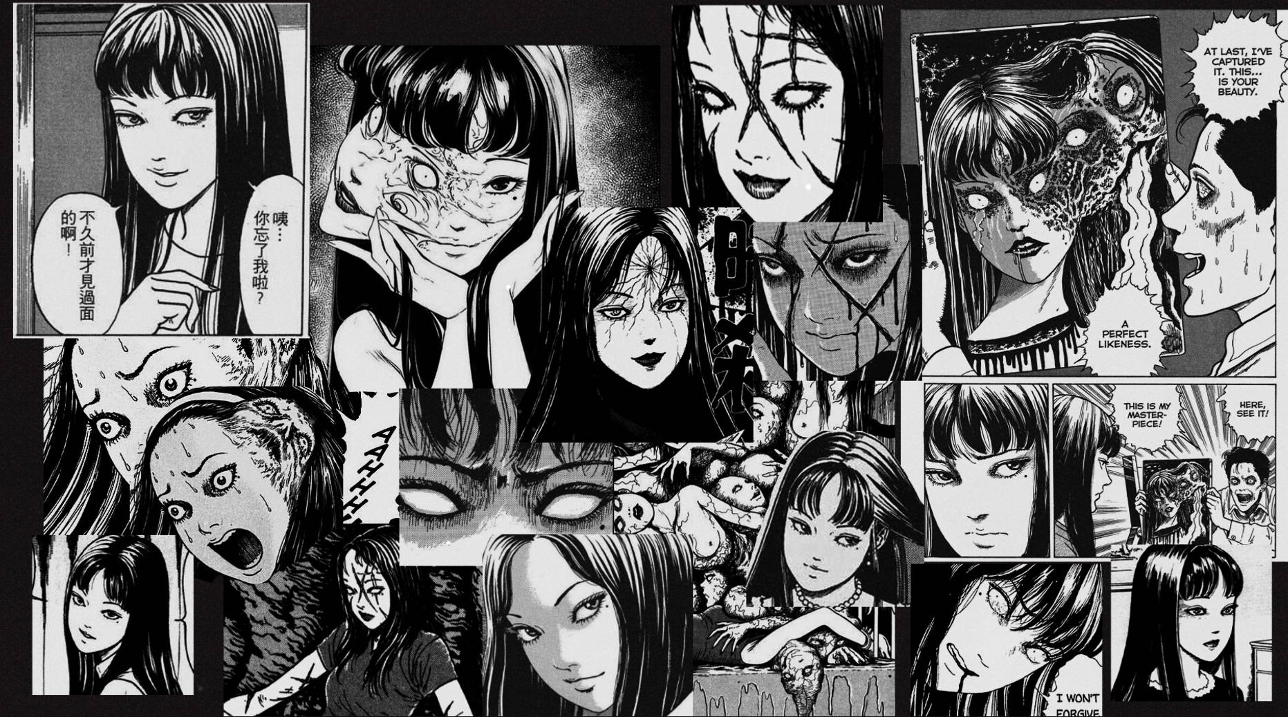 Ladda ner Junji Ito Tomie Kawakami Kollage Wallpaper | Wallpapers.com