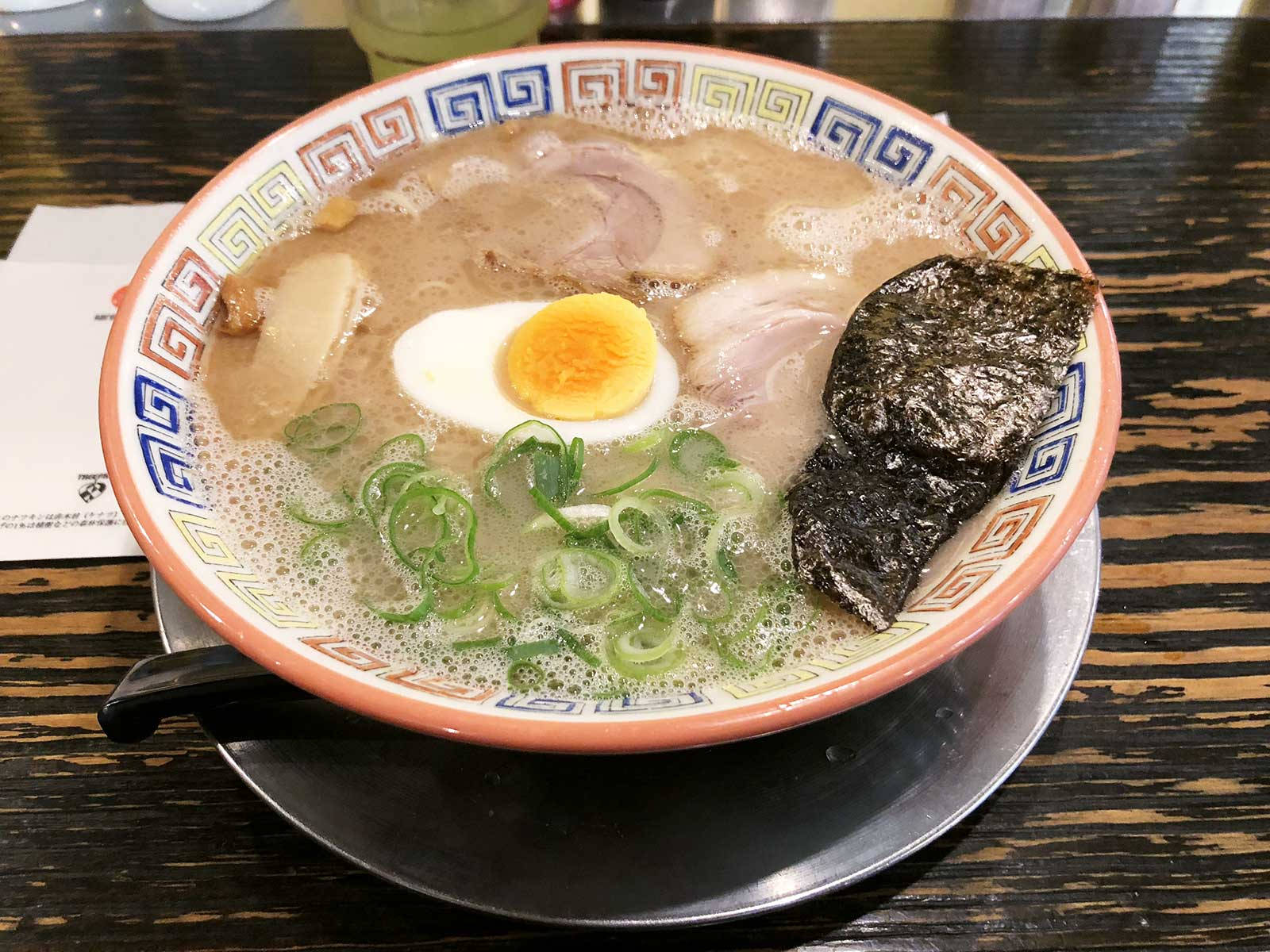 Download Large Order Of Hakata Ramen Wallpaper | Wallpapers.com