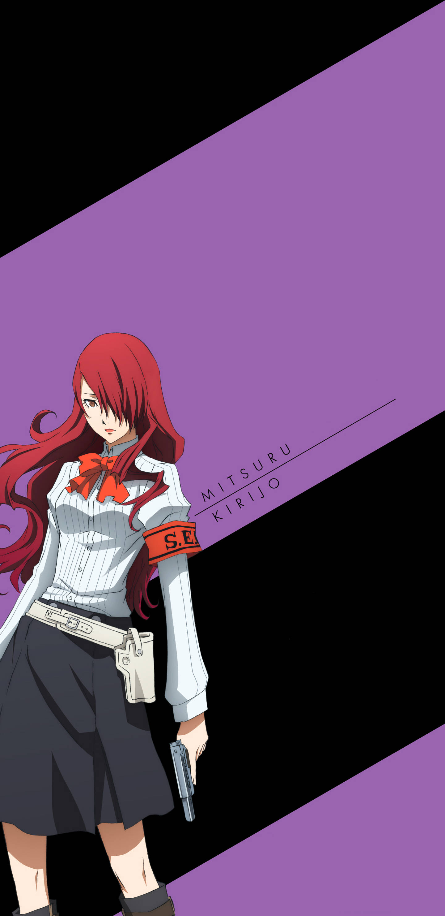 Persona 3 Mitsuru Kirijo Background