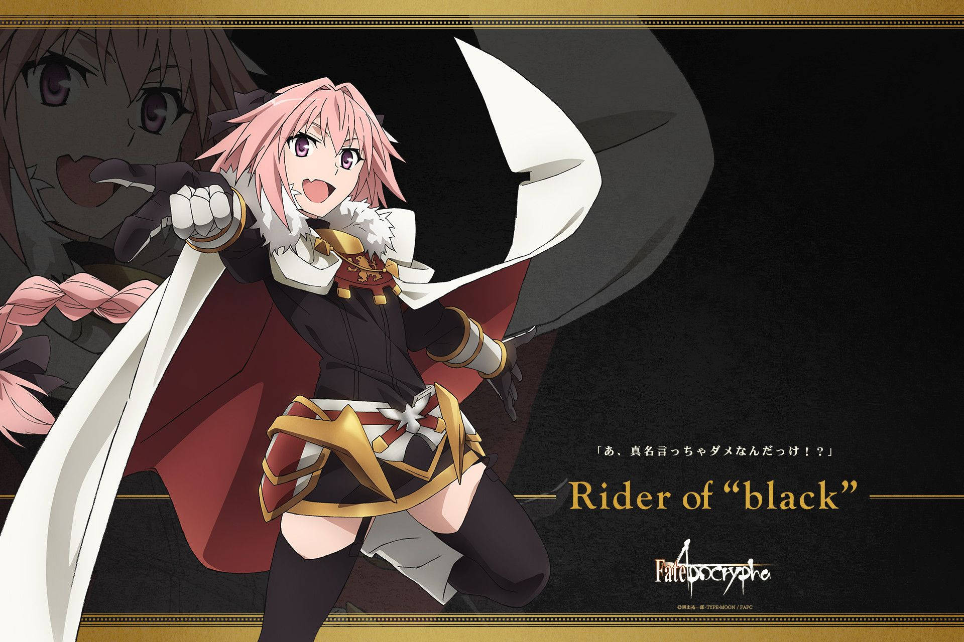 Rider Of Black Astolfo Background