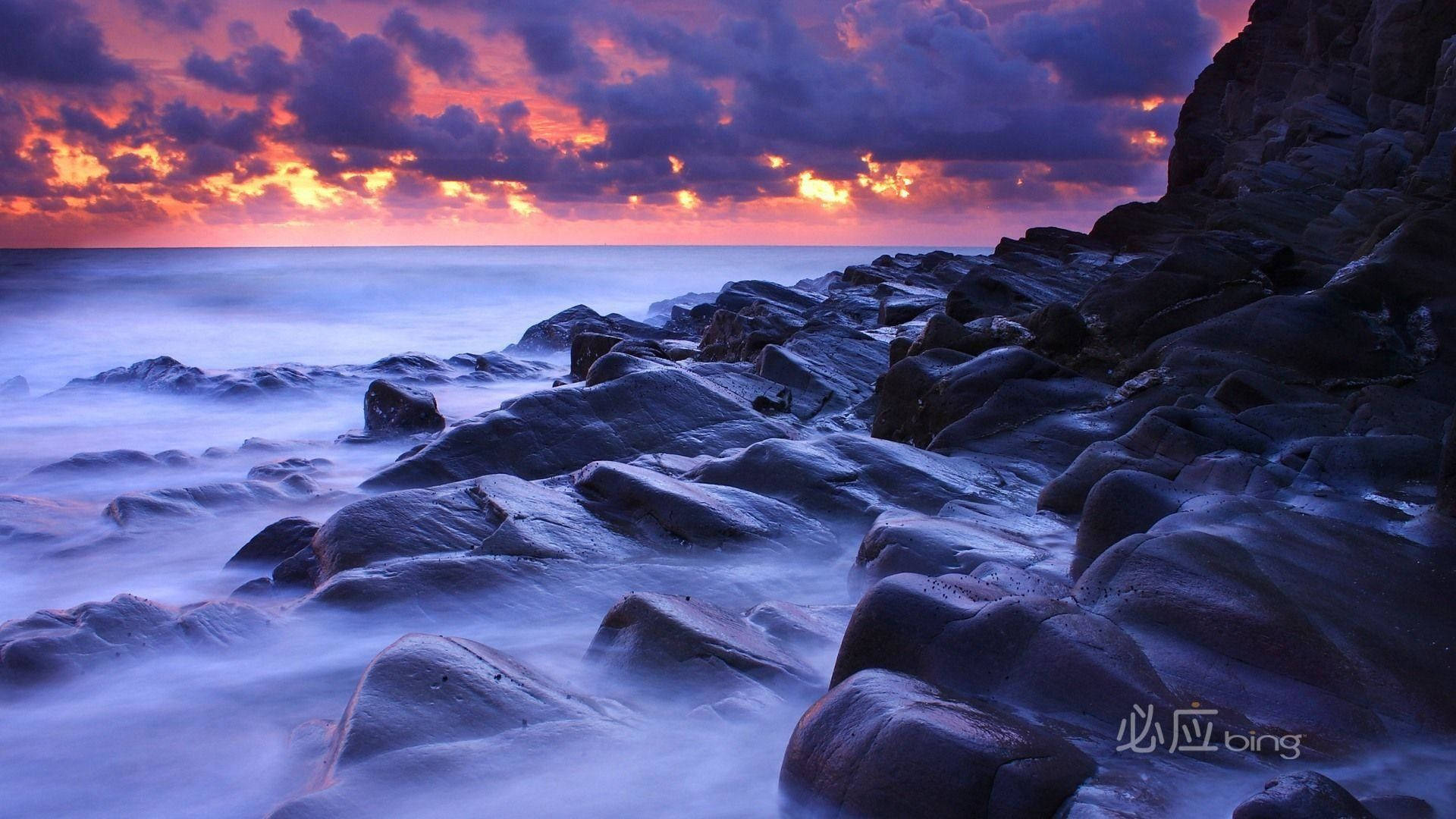 Rocks And Sunset Bing Background Background