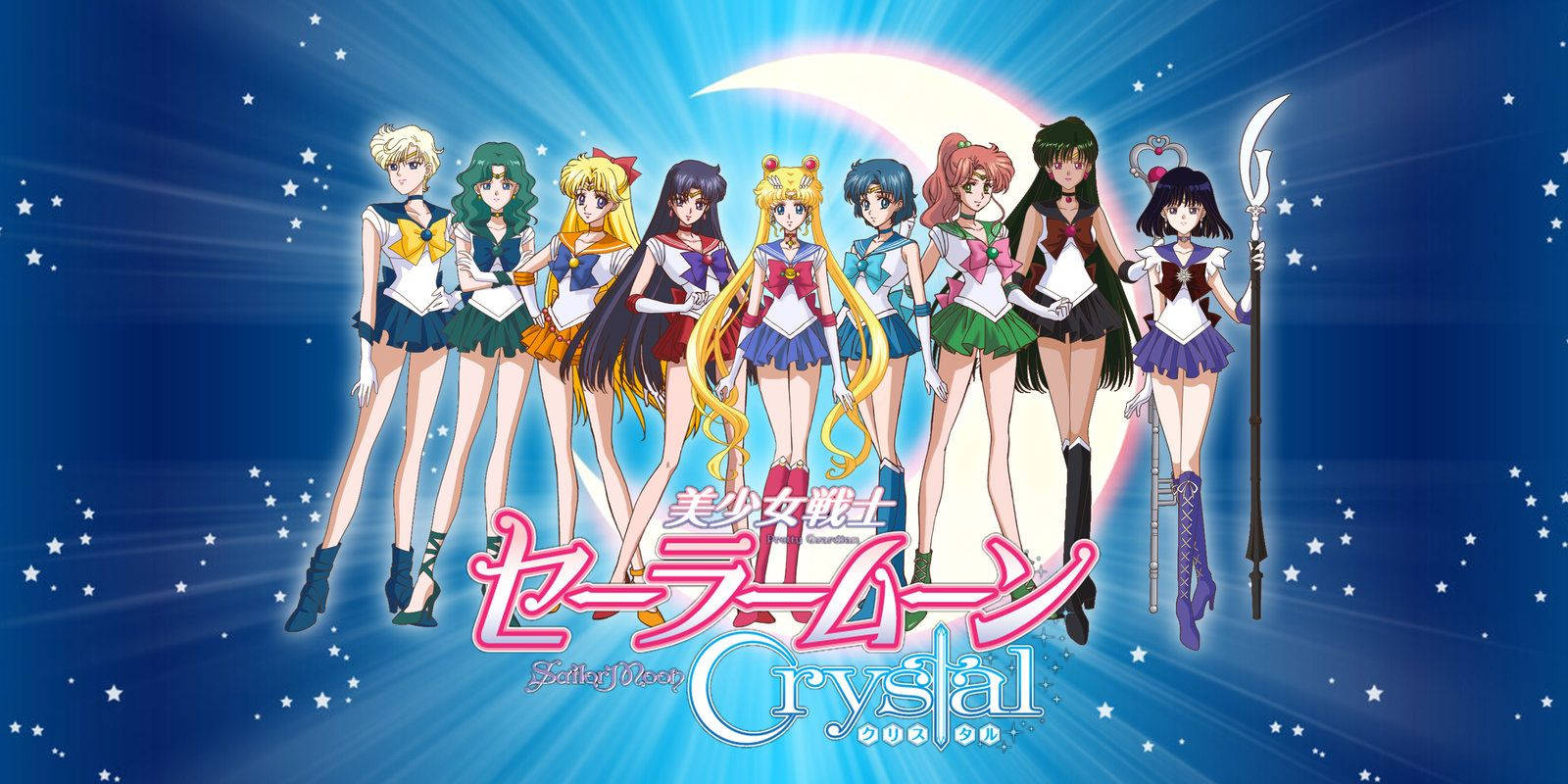 Sailor Moon Fictional Characters Background