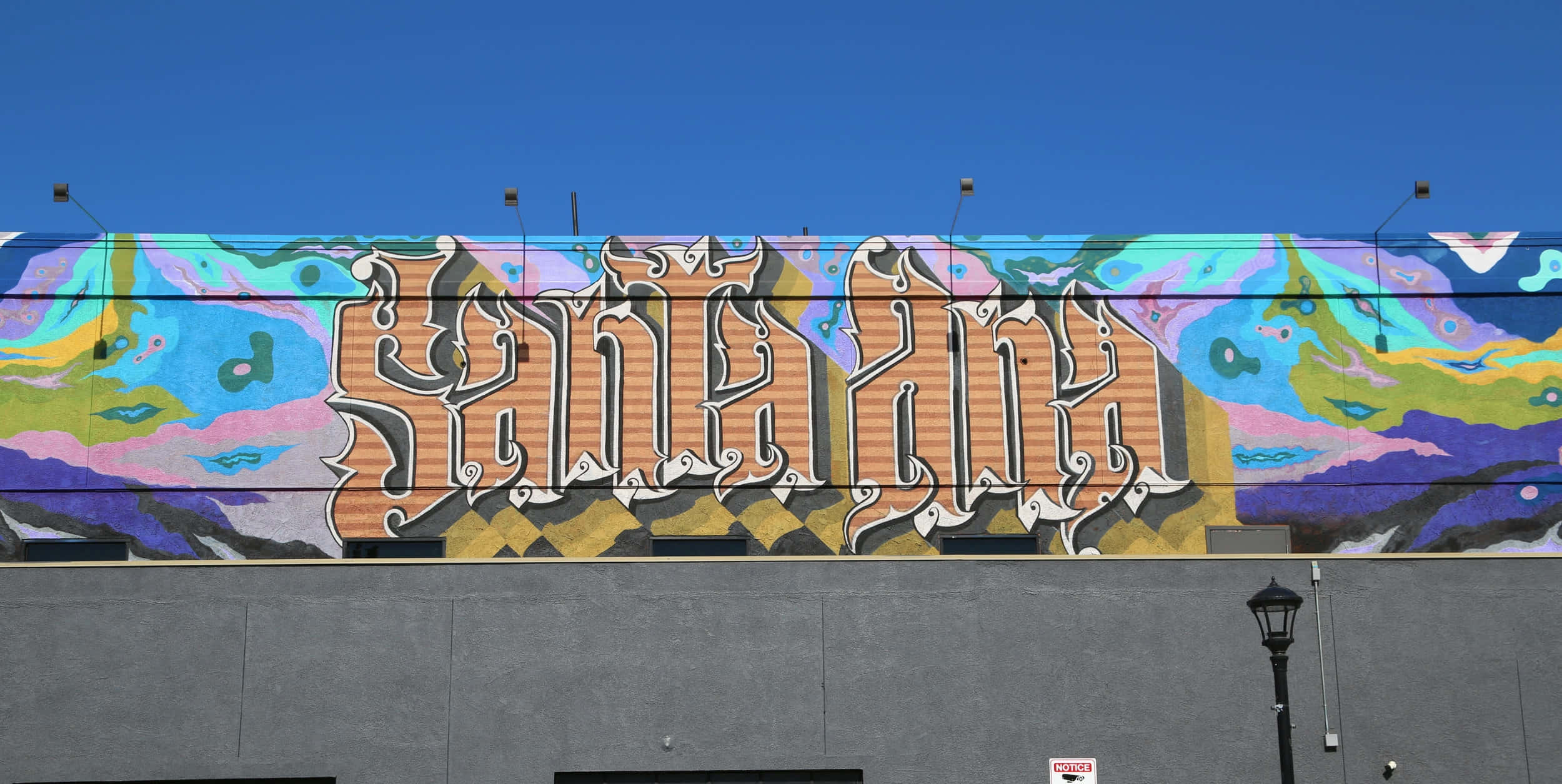 Download Stunning wall art showcasing the beauty of Santa Ana Wallpaper
