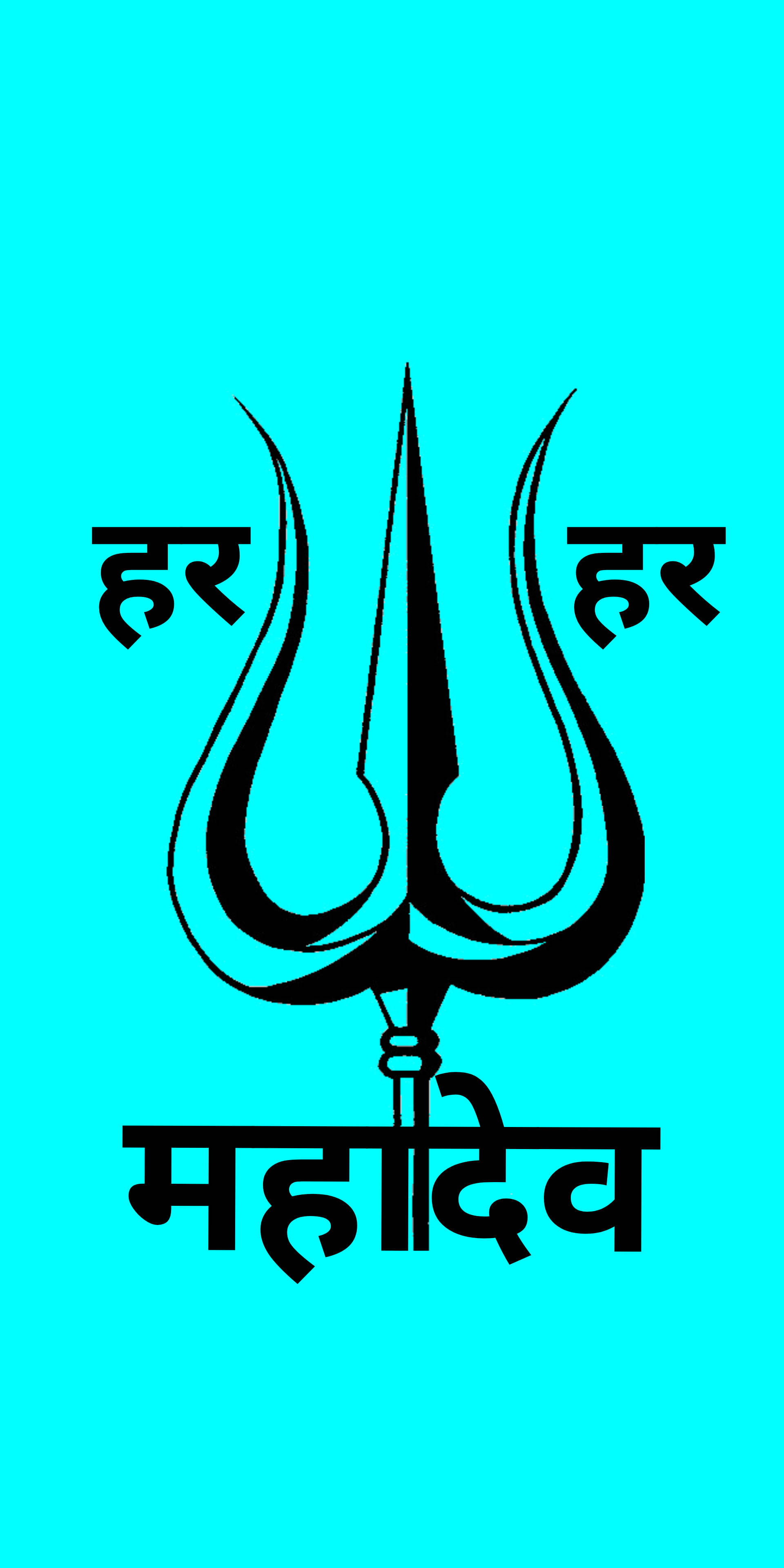 Download Shiva Iphone Trishula On Blue Wallpaper 
