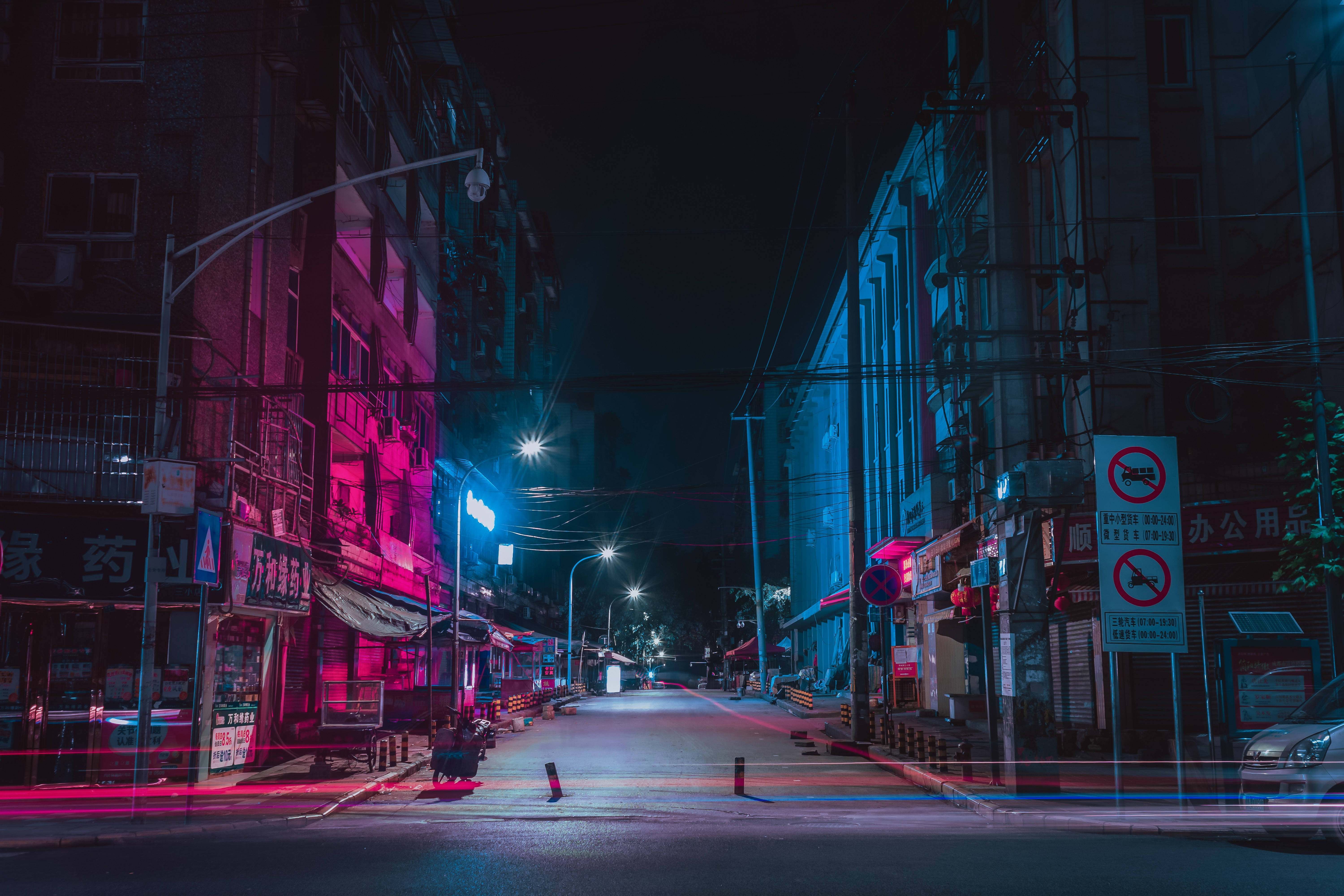 Street Light Neon City Background