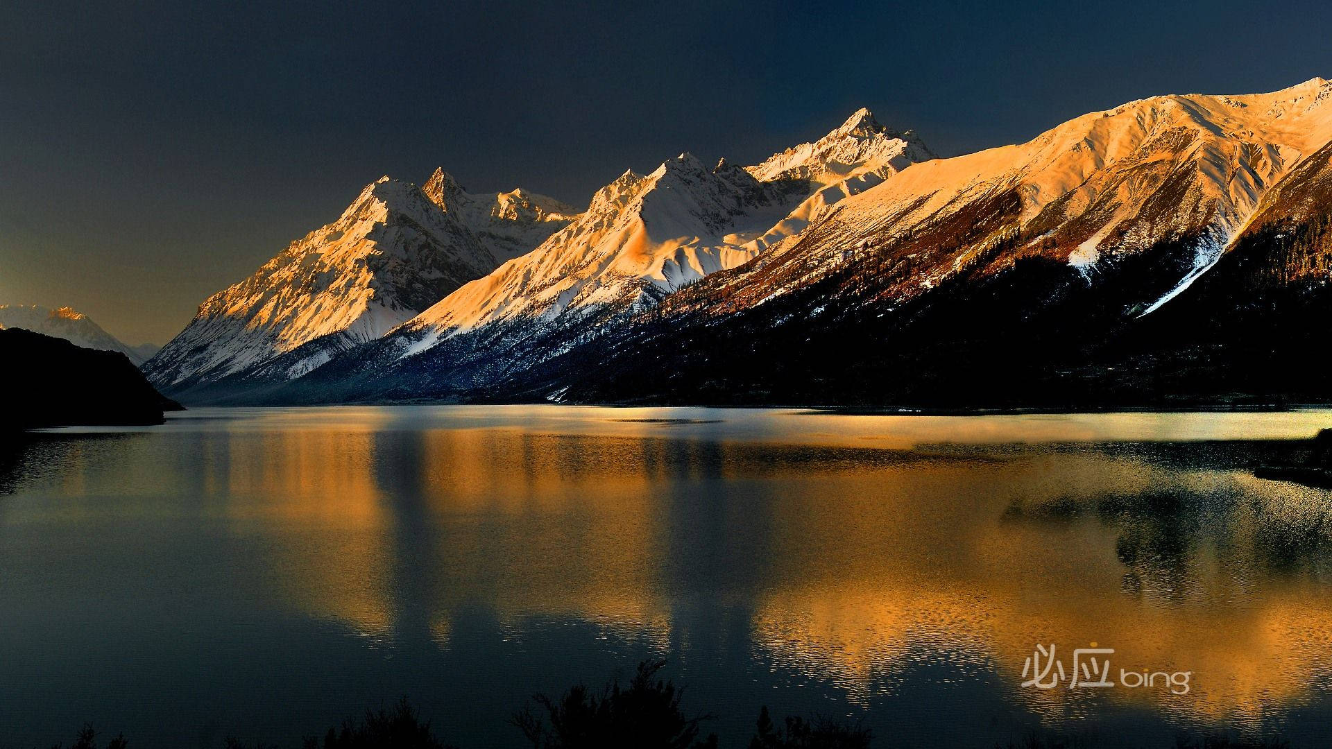 Sunrise On Snowcapped Mountain Bing Background