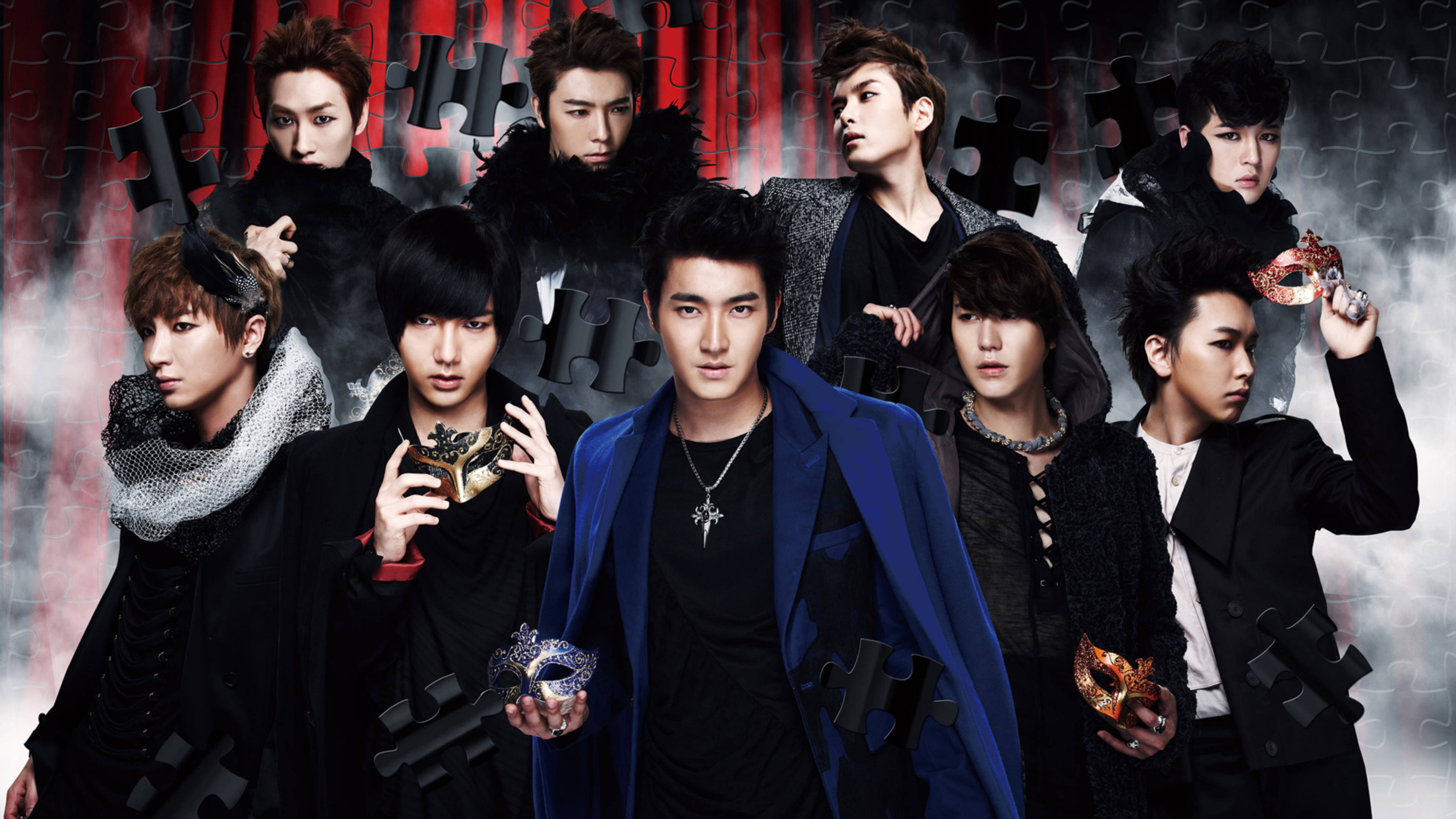 Super junior's