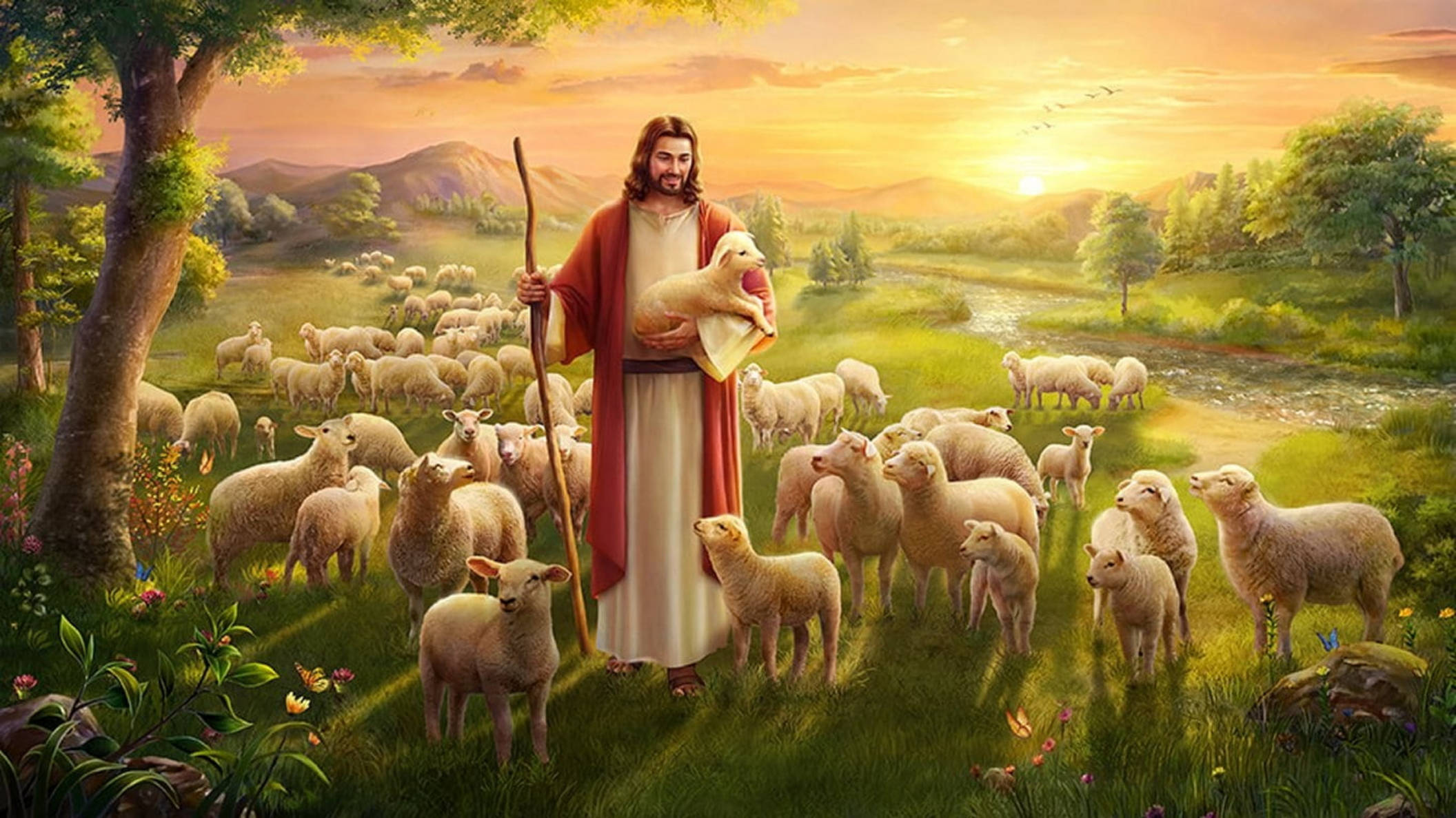 Пастырь псалом
