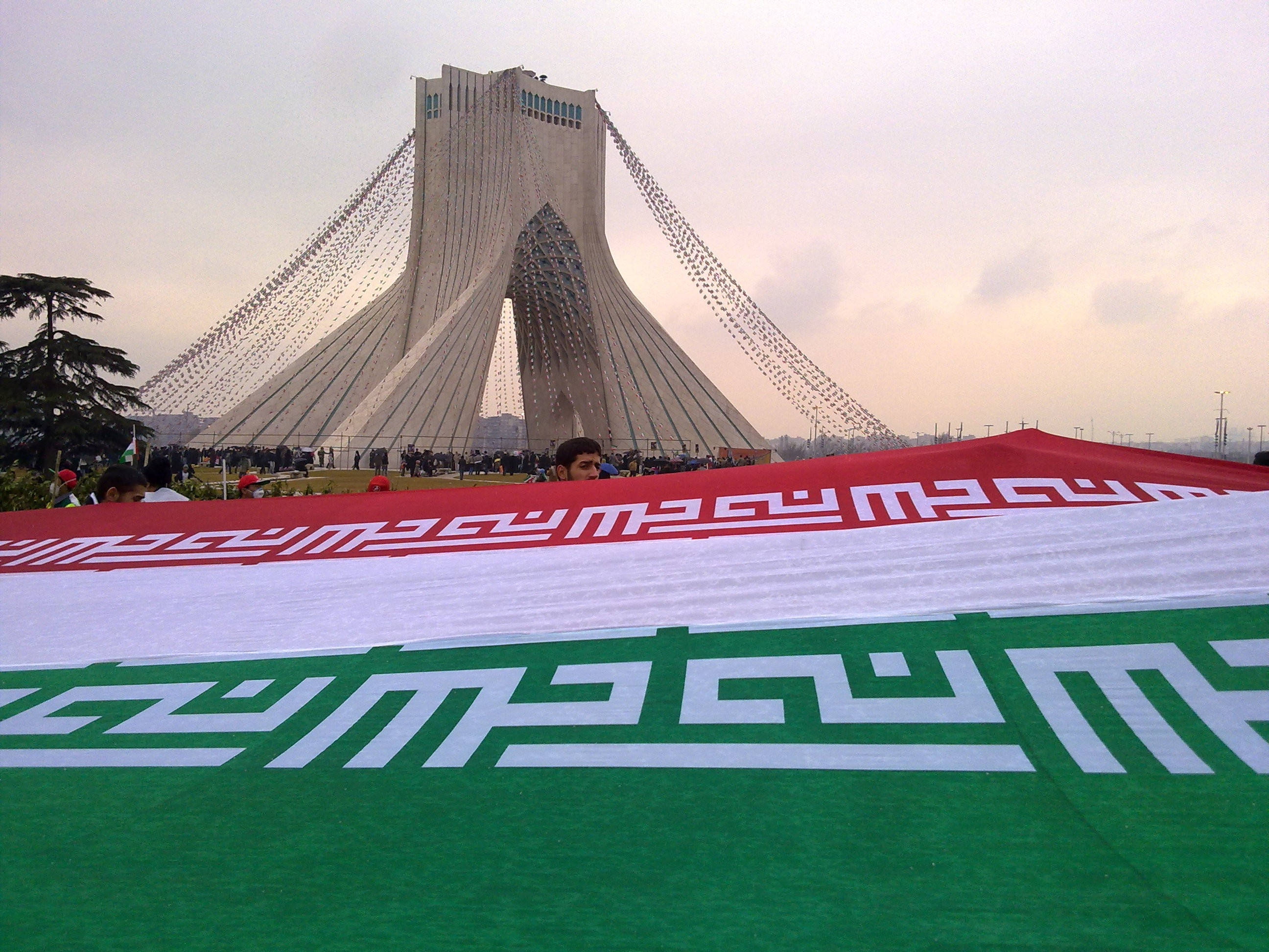 Download Tehran Iran Flag Wallpaper 