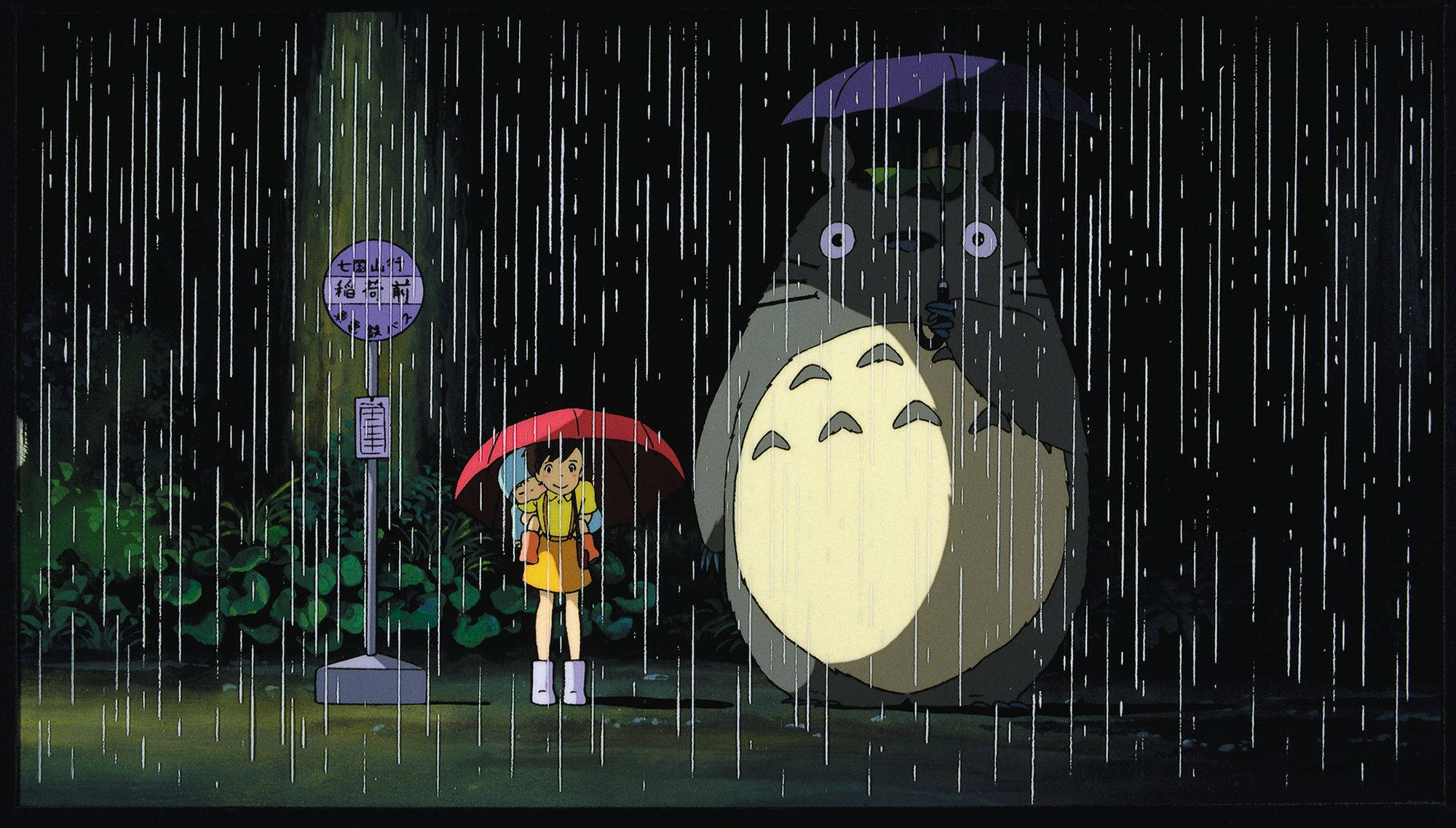 Totoro Satsuki Heavy Rain Background
