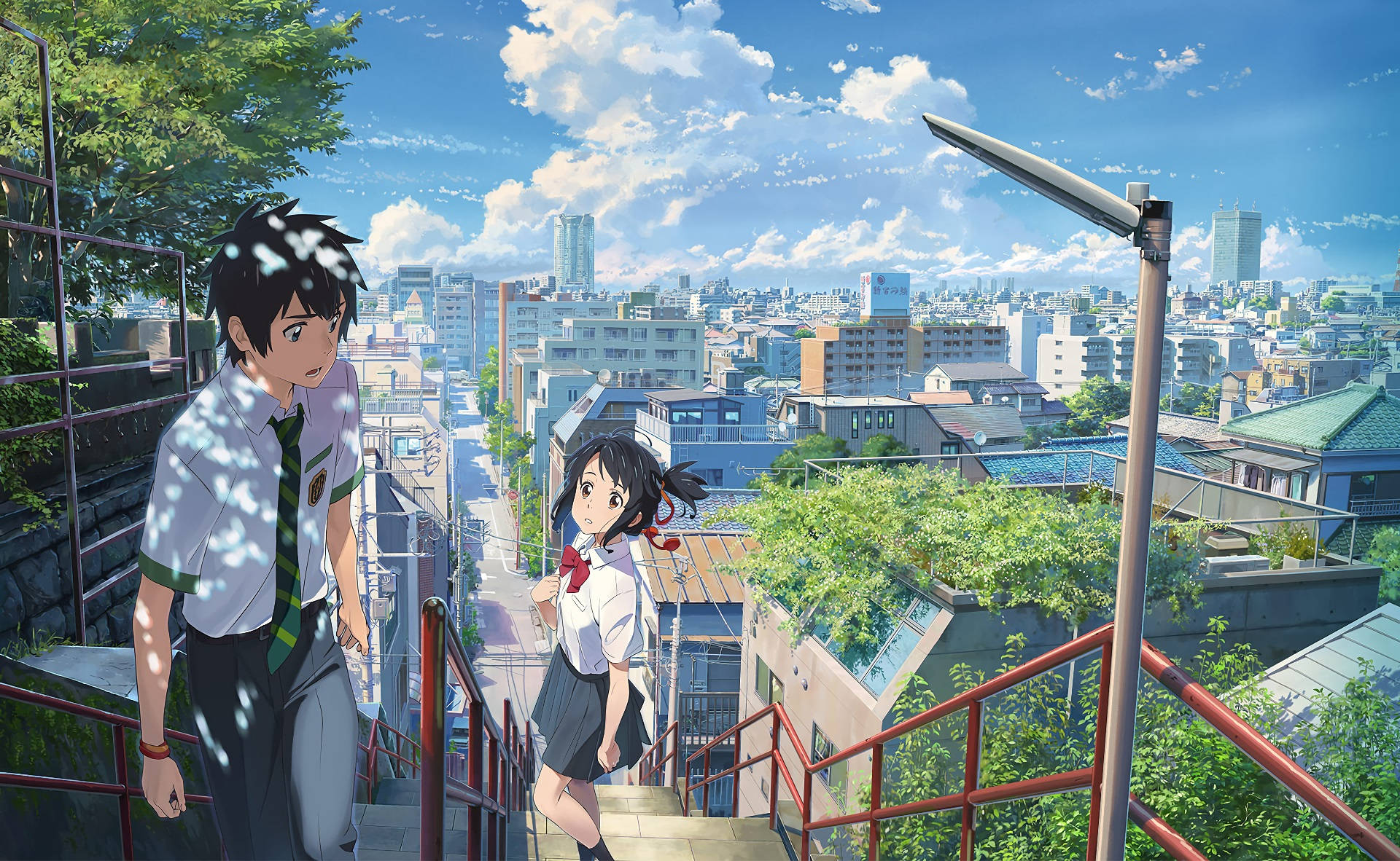 Your Name Anime City Background