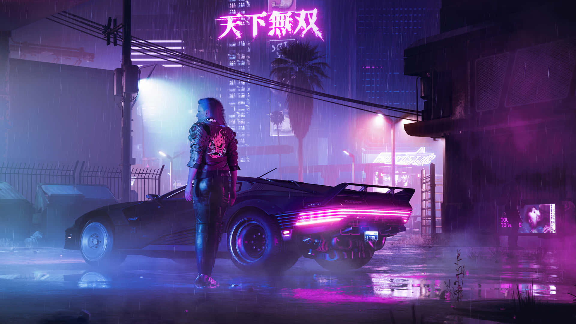 Sfondoviola Neon Per Il Computer O Il Cellulare Nella Città Notturna Di Cyberpunk 2077 A Risoluzione 1440p