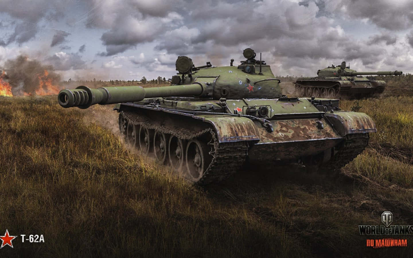 T-62a Model 1440x900 Tanks Wallpaper