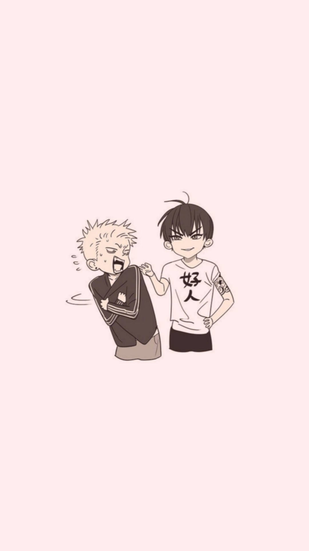 19 Days Funny Tianshan Couple Background