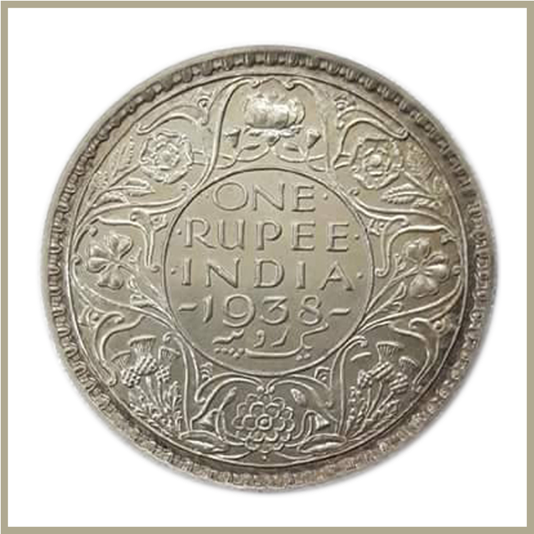 1938 Indian One Rupee Coin PNG