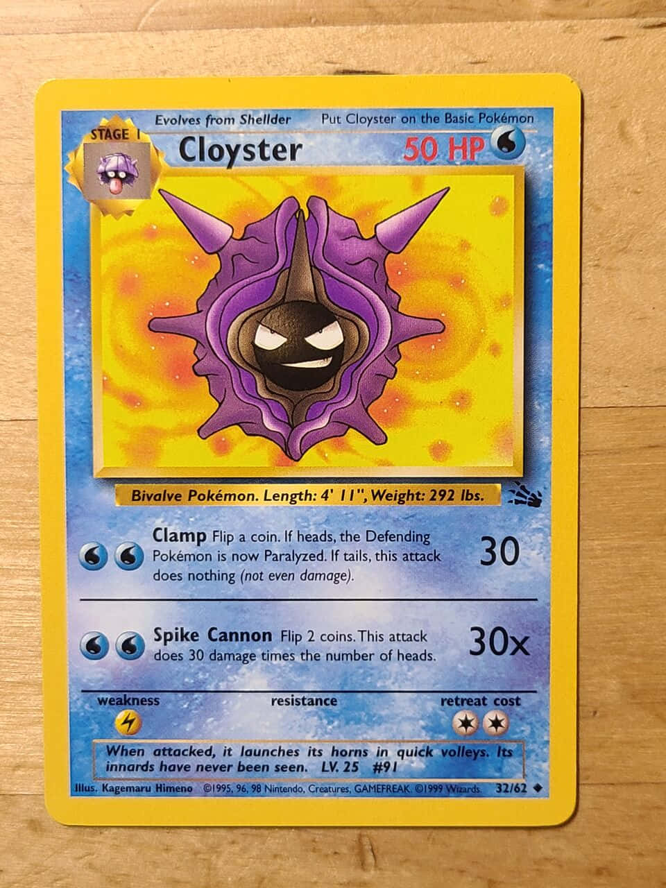 1999 Uncommon Cloyster Card Wallpaper