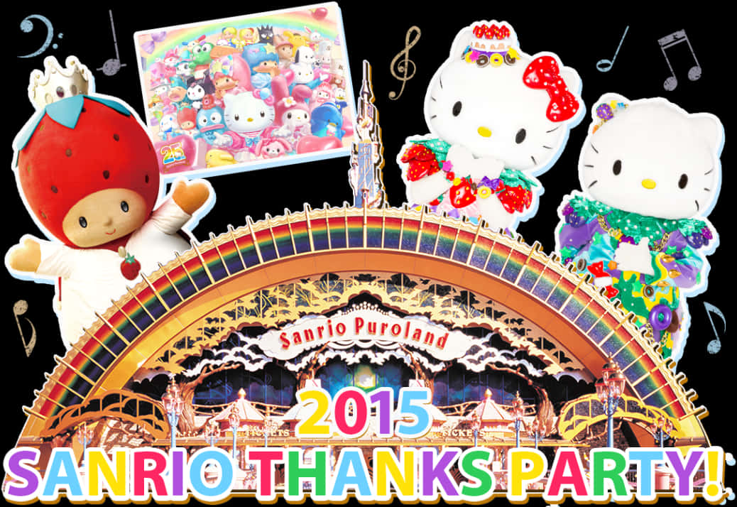 2015 Sanrio Thanks Partyat Puroland PNG
