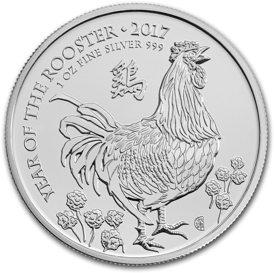 2017 Yearofthe Rooster Silver Coin PNG