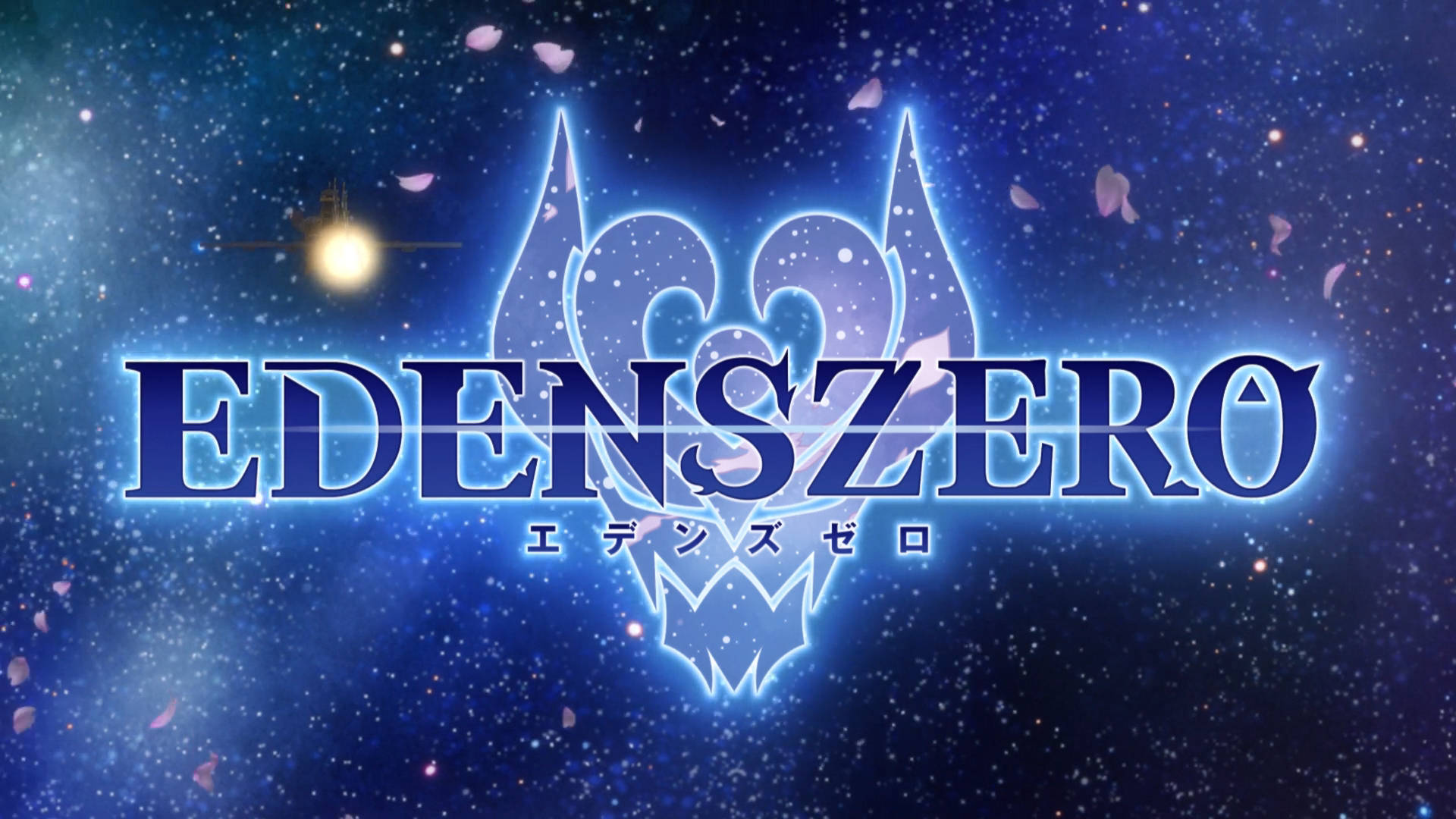 2021 Edens Zero Anime 4K Tapet. Wallpaper