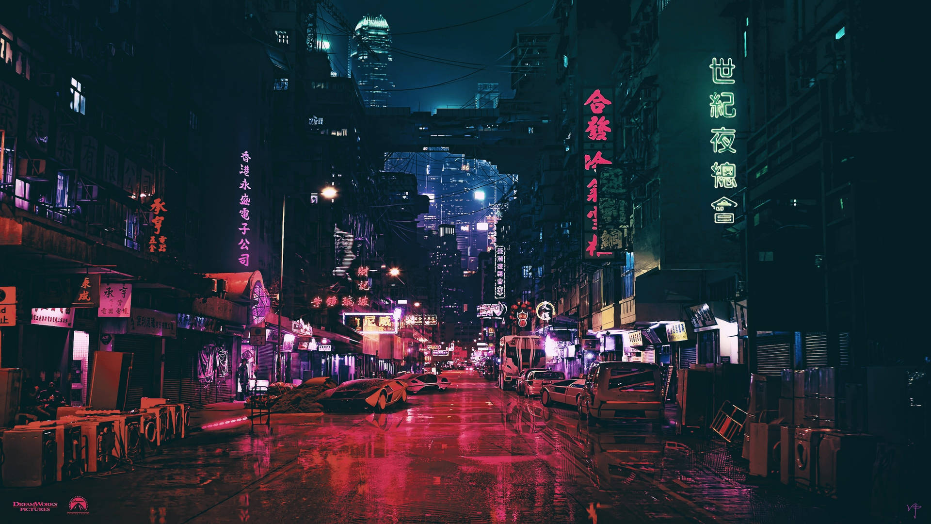 En by gade om natten med neon lys. Wallpaper