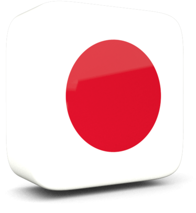 3 D Japanese Flag Icon PNG