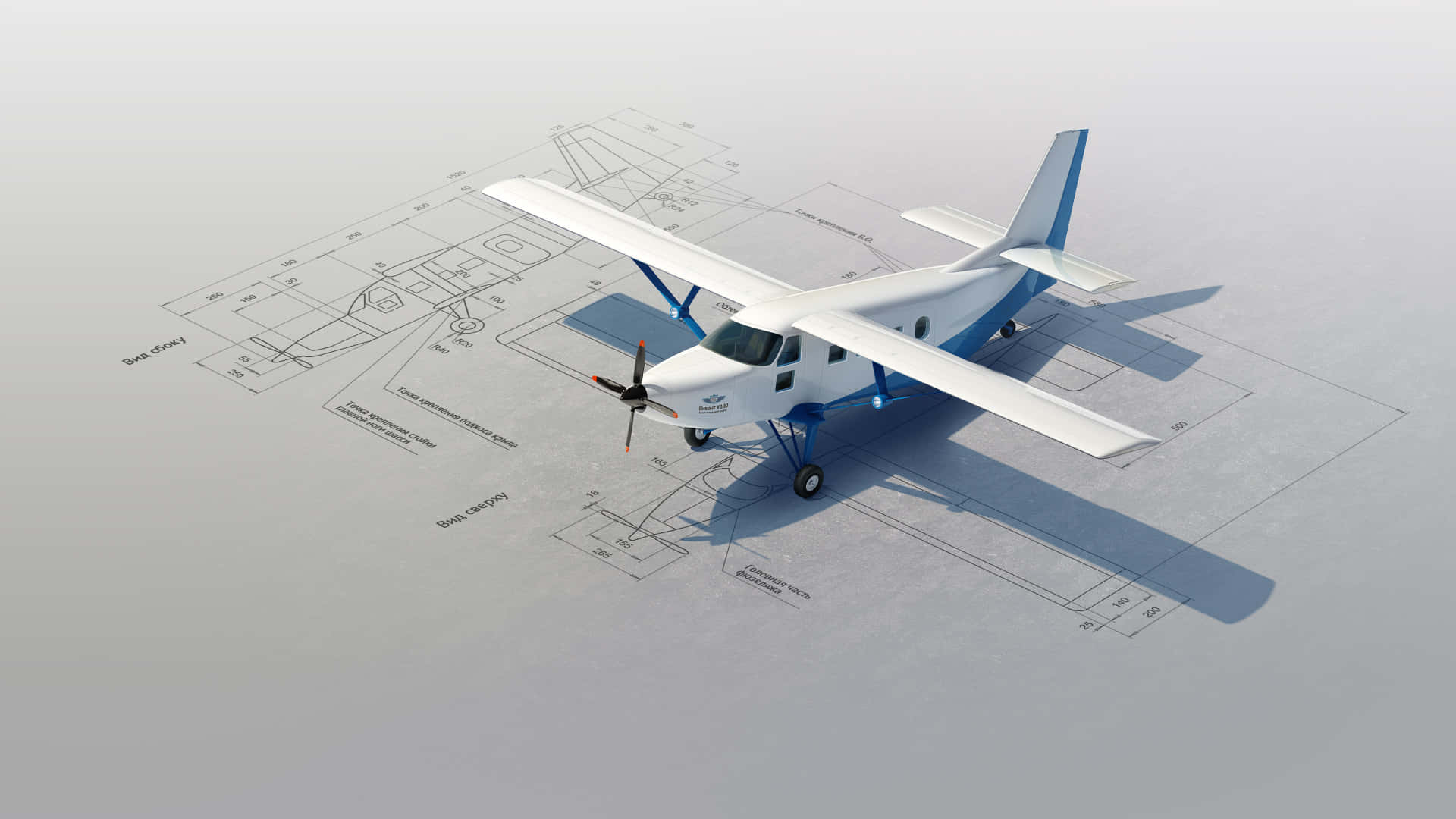 Diseñoen 3d De Un Pequeño Avión Con El Plano De Construcción. Fondo de pantalla