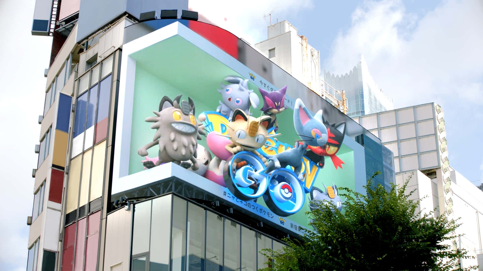 Pokémongo-skylten I Tokyo. Wallpaper