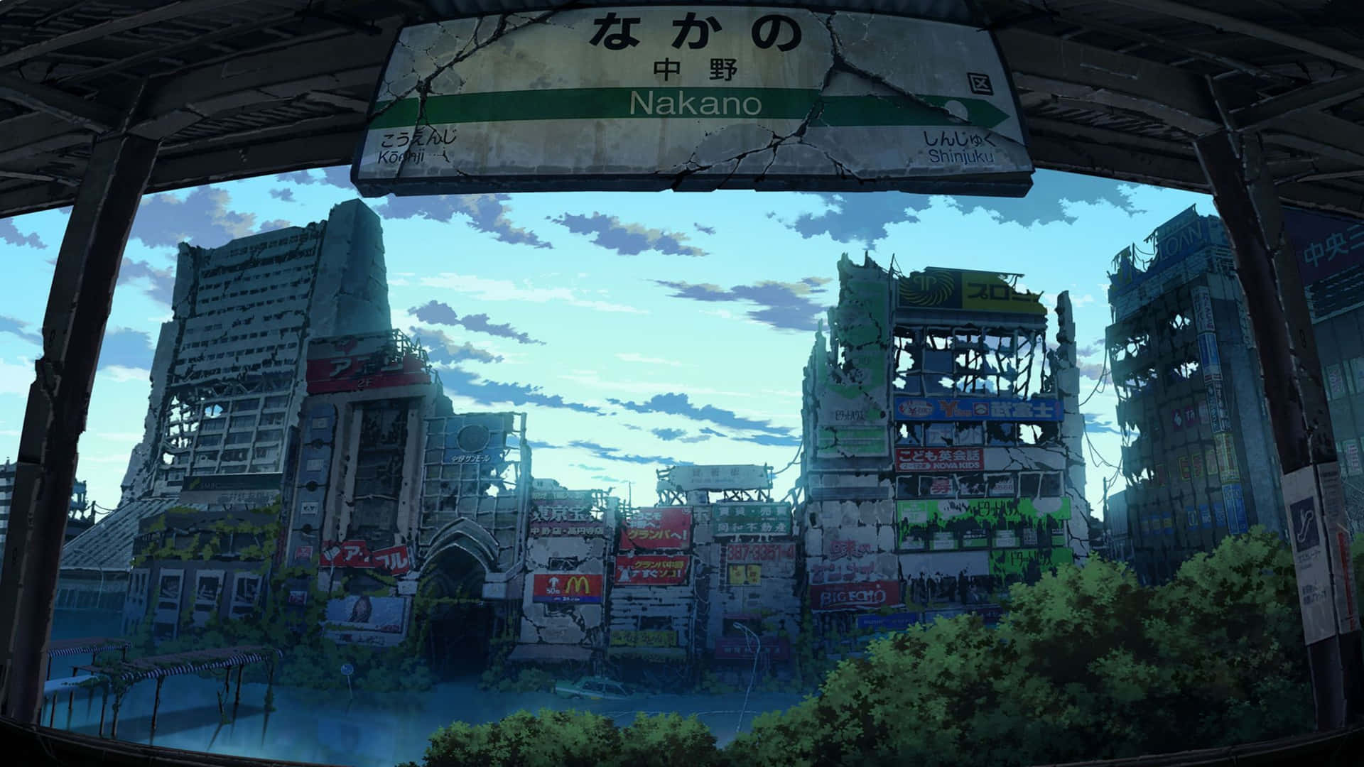 Upptäckden Fängslande Stadsbilden I 4k Anime Tokyo. Wallpaper