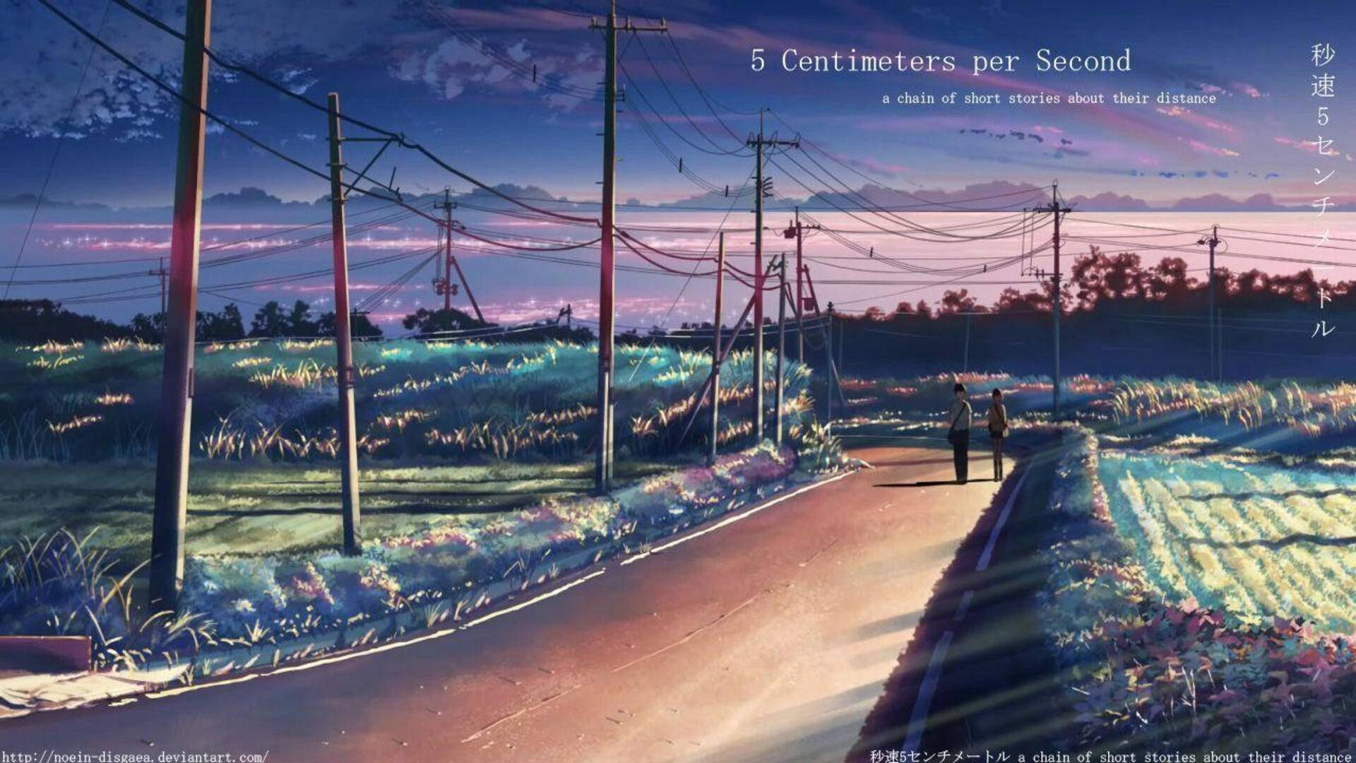 5 Centimeters Per Second Countryside