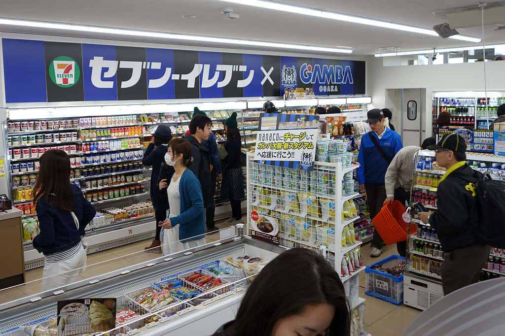 Ungrupo De Personas En Un Supermercado.