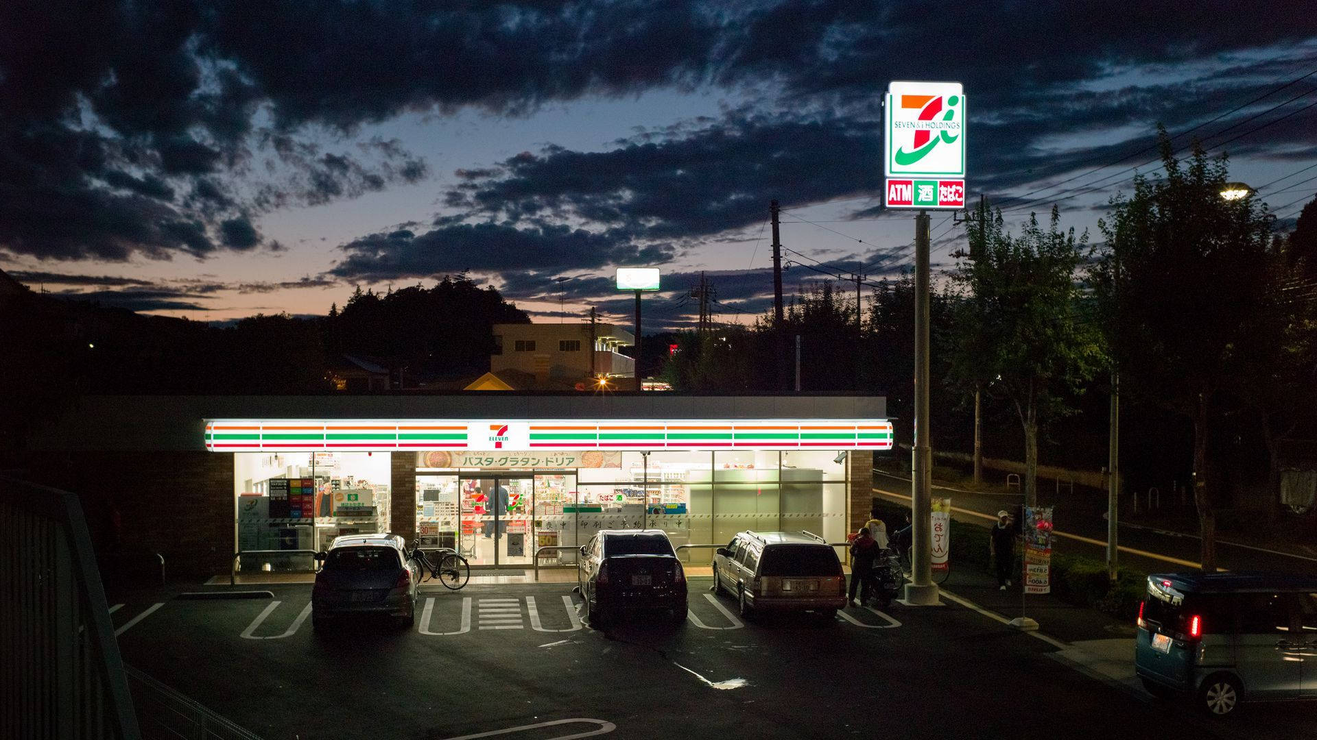 7 Eleven Store At Sunset Wallpaper