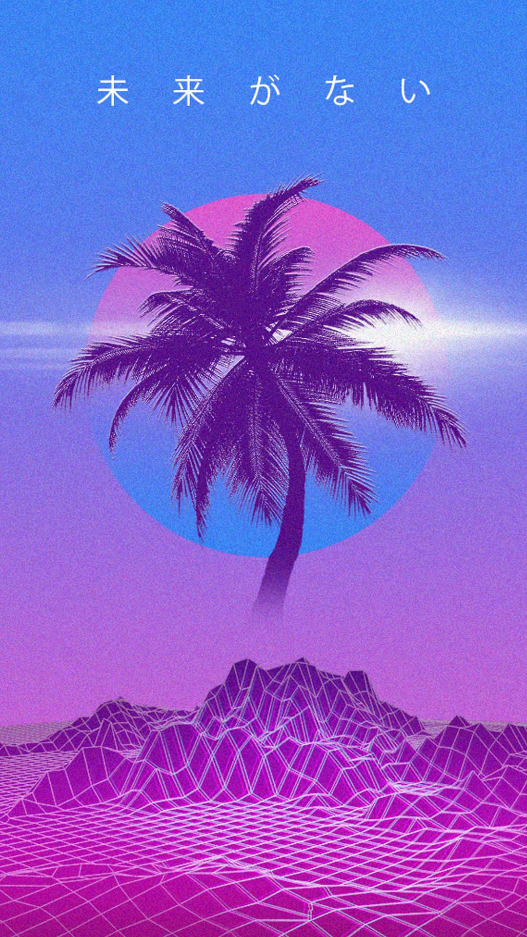 Celebrate and Enjoy the 80s Aesthetic Wallpaper