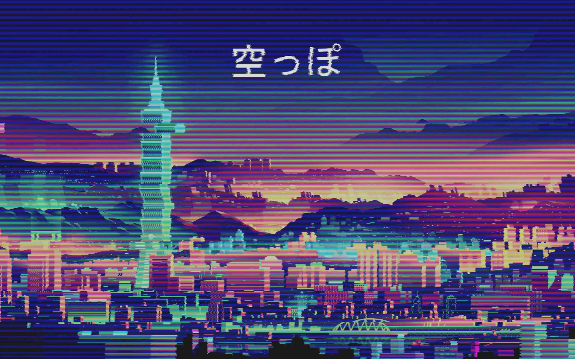 Retro Anime City 80s Aesthetic Digital Art Wallpaper