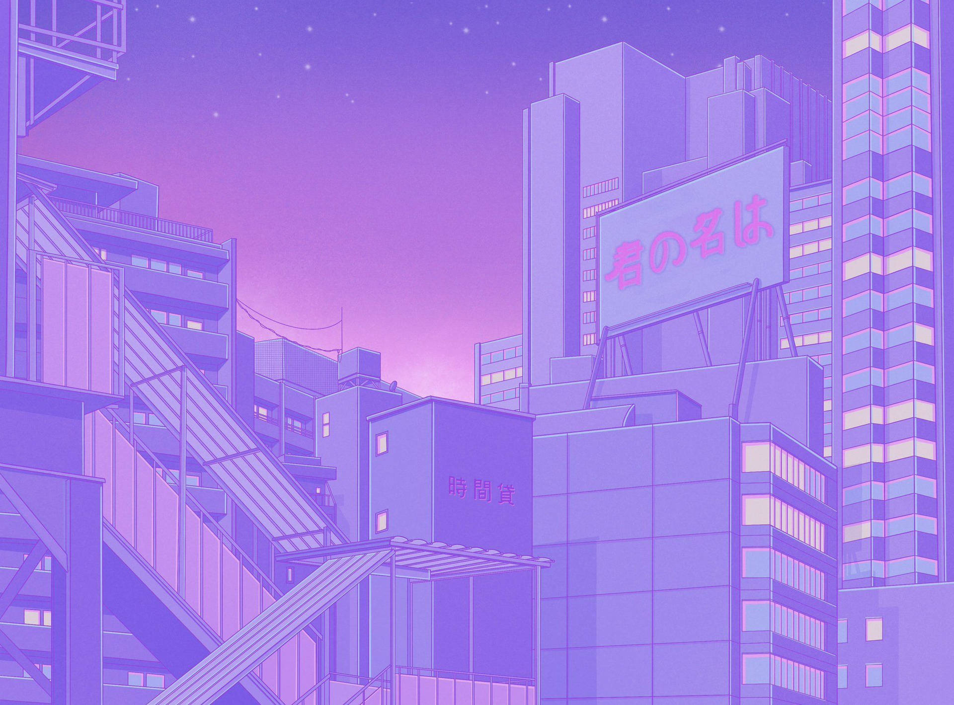 a purple city with buildings and stairs Wallpaper