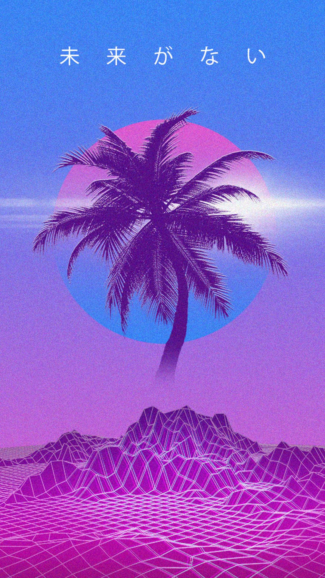 "Take a Trip Down Memory Lane with This Vibrant 80's Retro Background"
