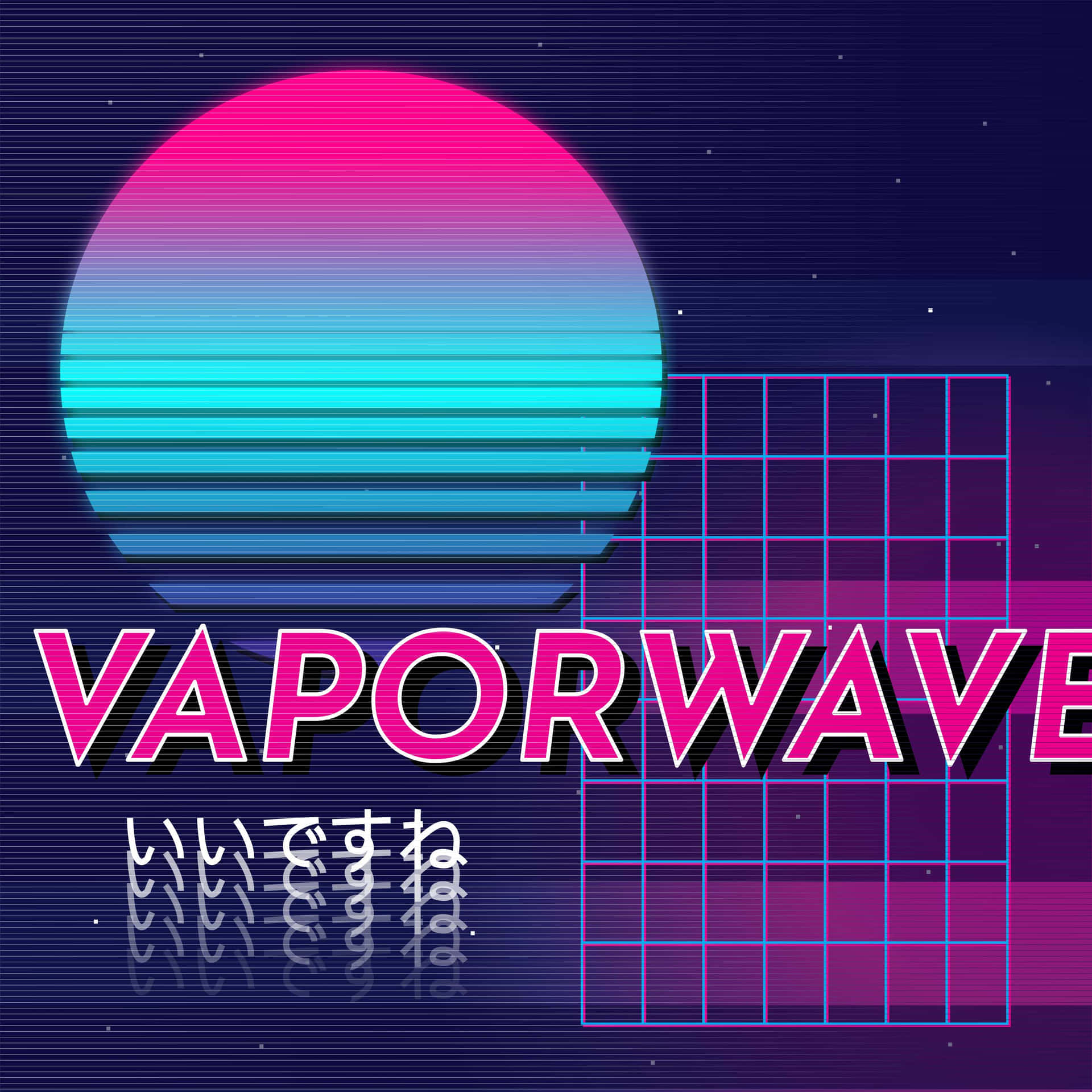 A glimpse of the future in the eyes of the 80s Wallpaper