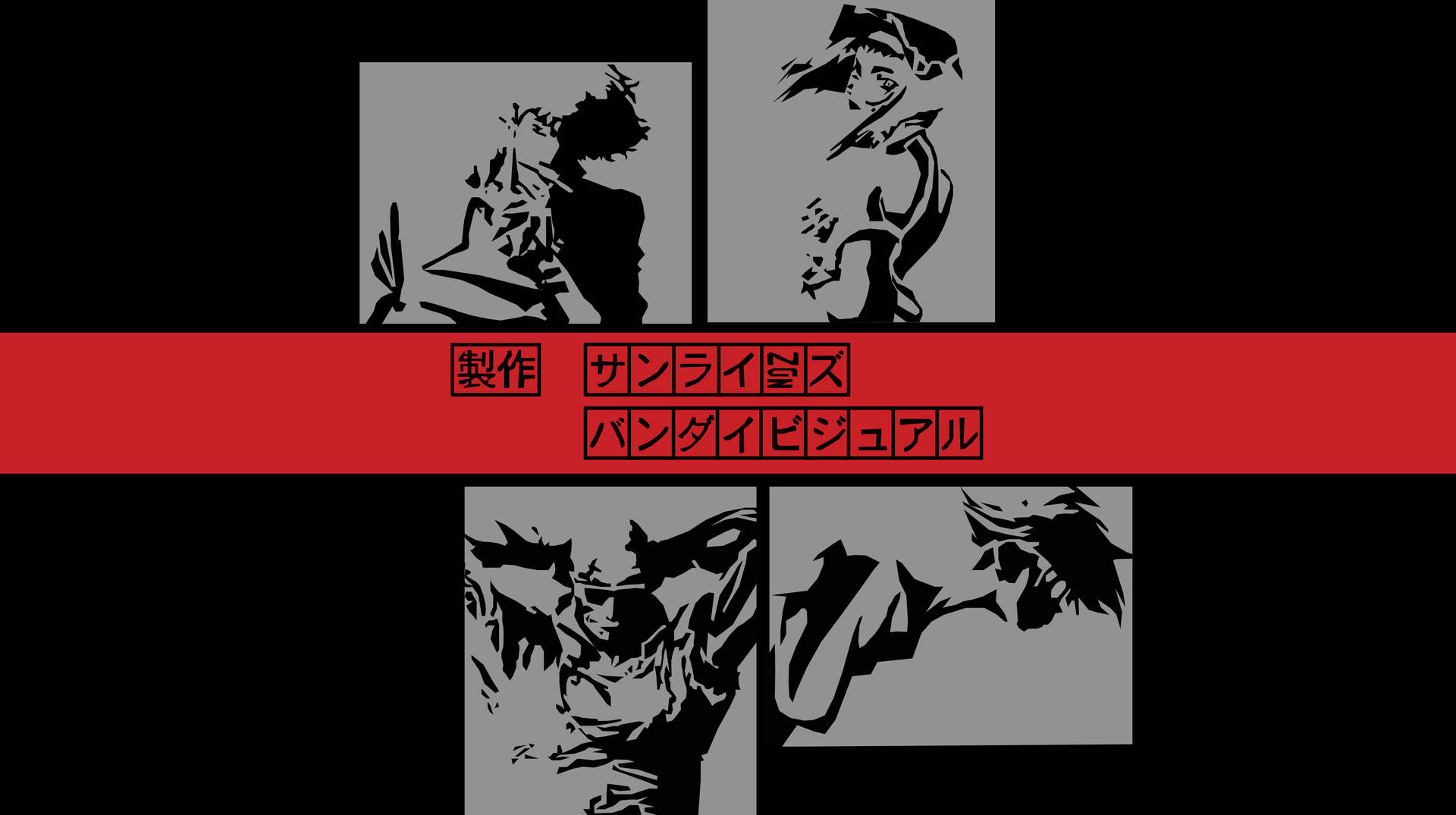 8k Anime Cowboy Bebop Background