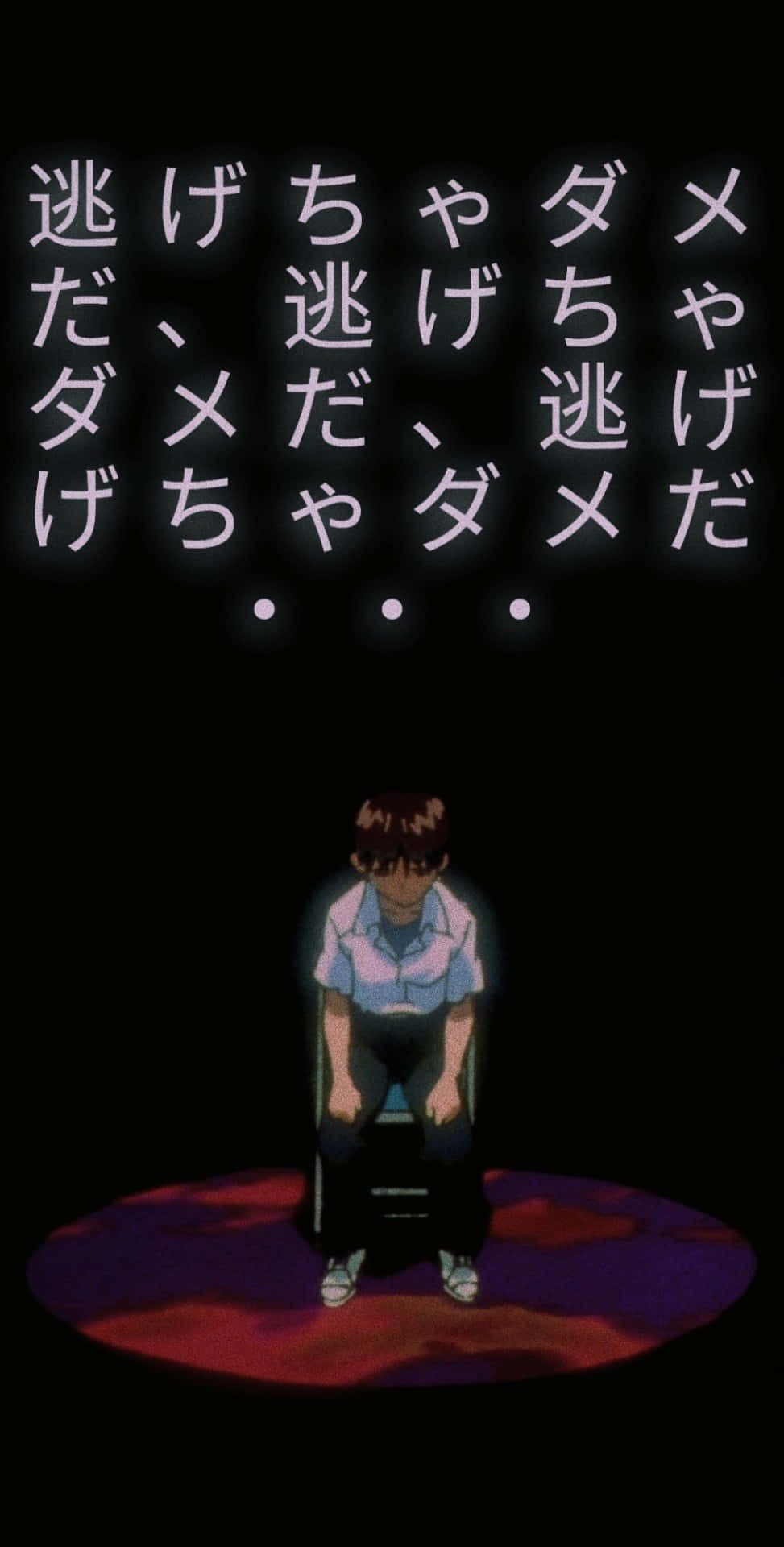 90sfondo Anime Estetico Di Shinji Ikari Sfondo