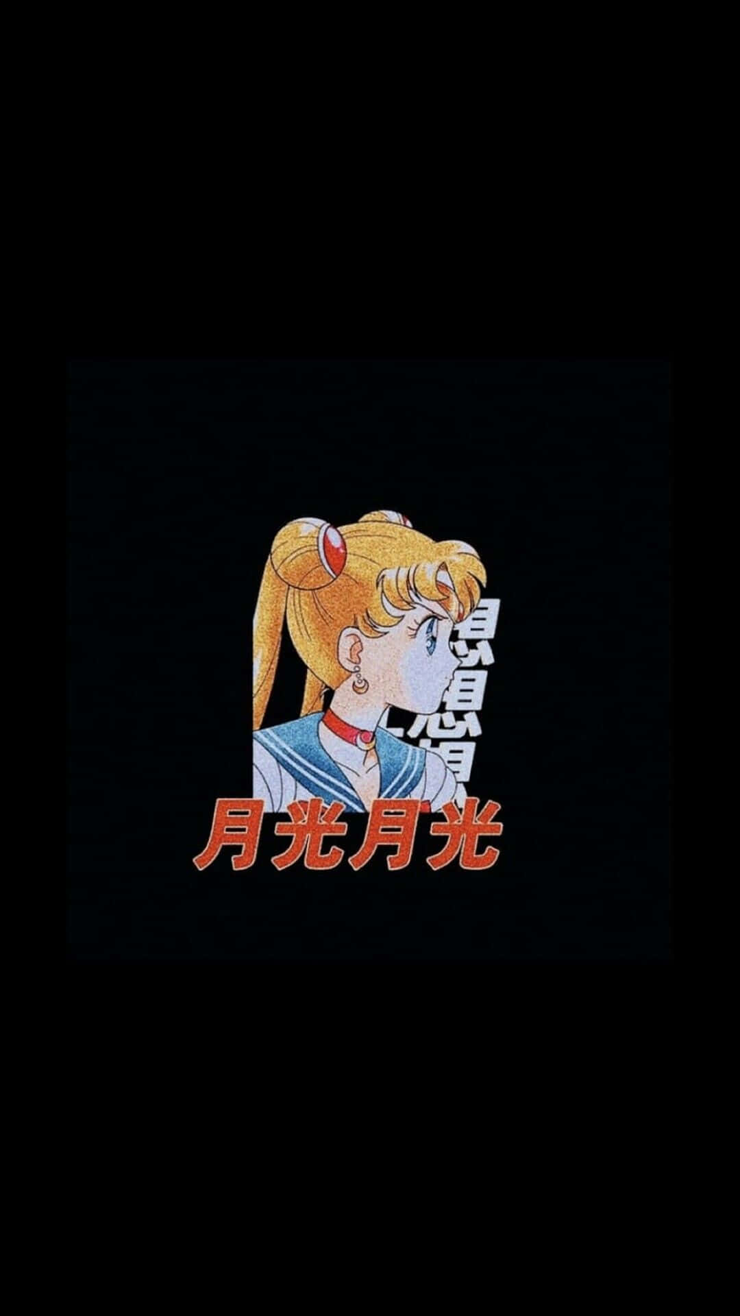 Download 90s Anime Aesthetic Wallpaper 