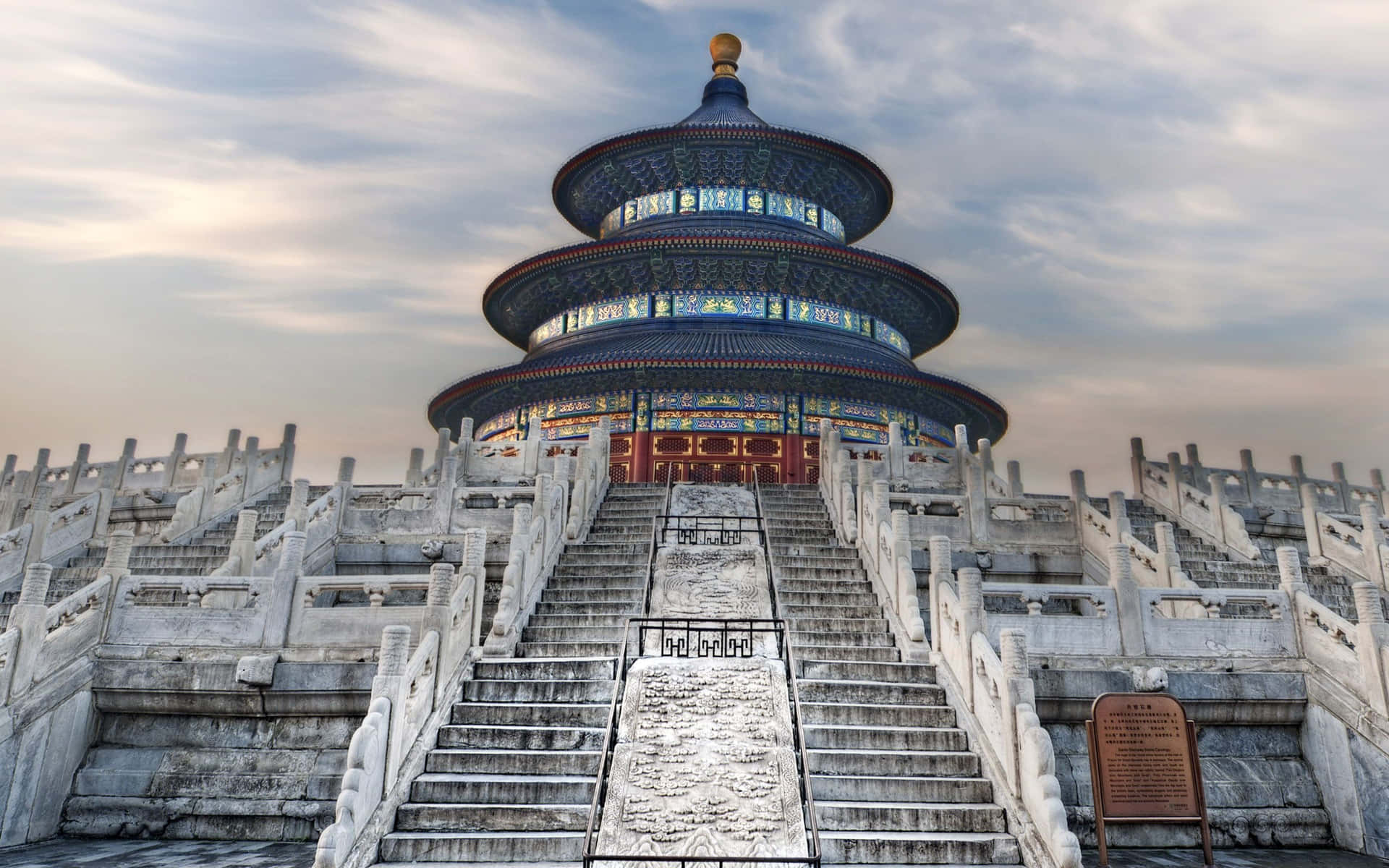 A Close-up Photo Of The Grand Stairways Of The Temple Of Heaven Wallpaper