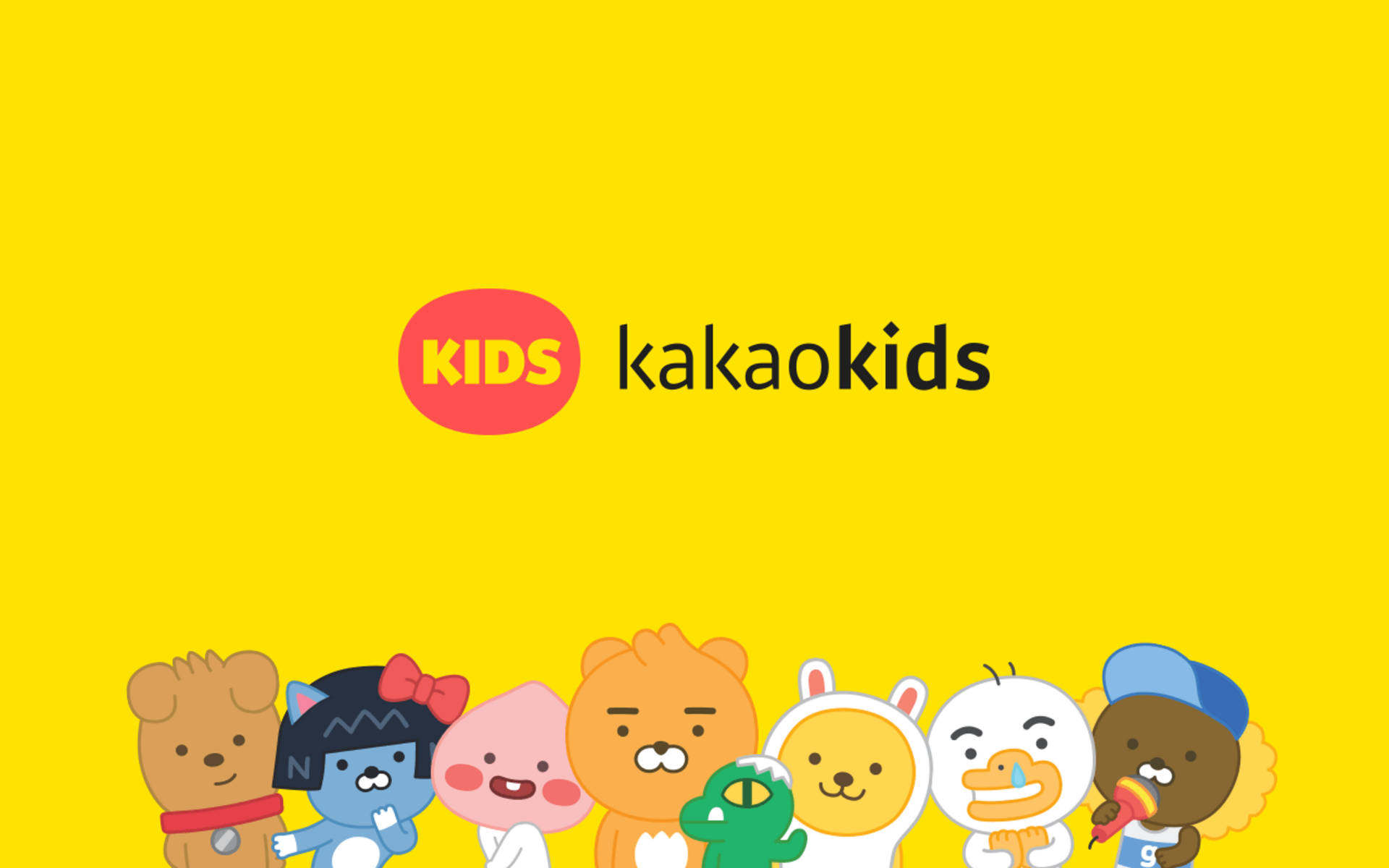 A Delightful And Colorful Visual Of Kakao Friends Characters Lined Up Joyfully. Wallpaper